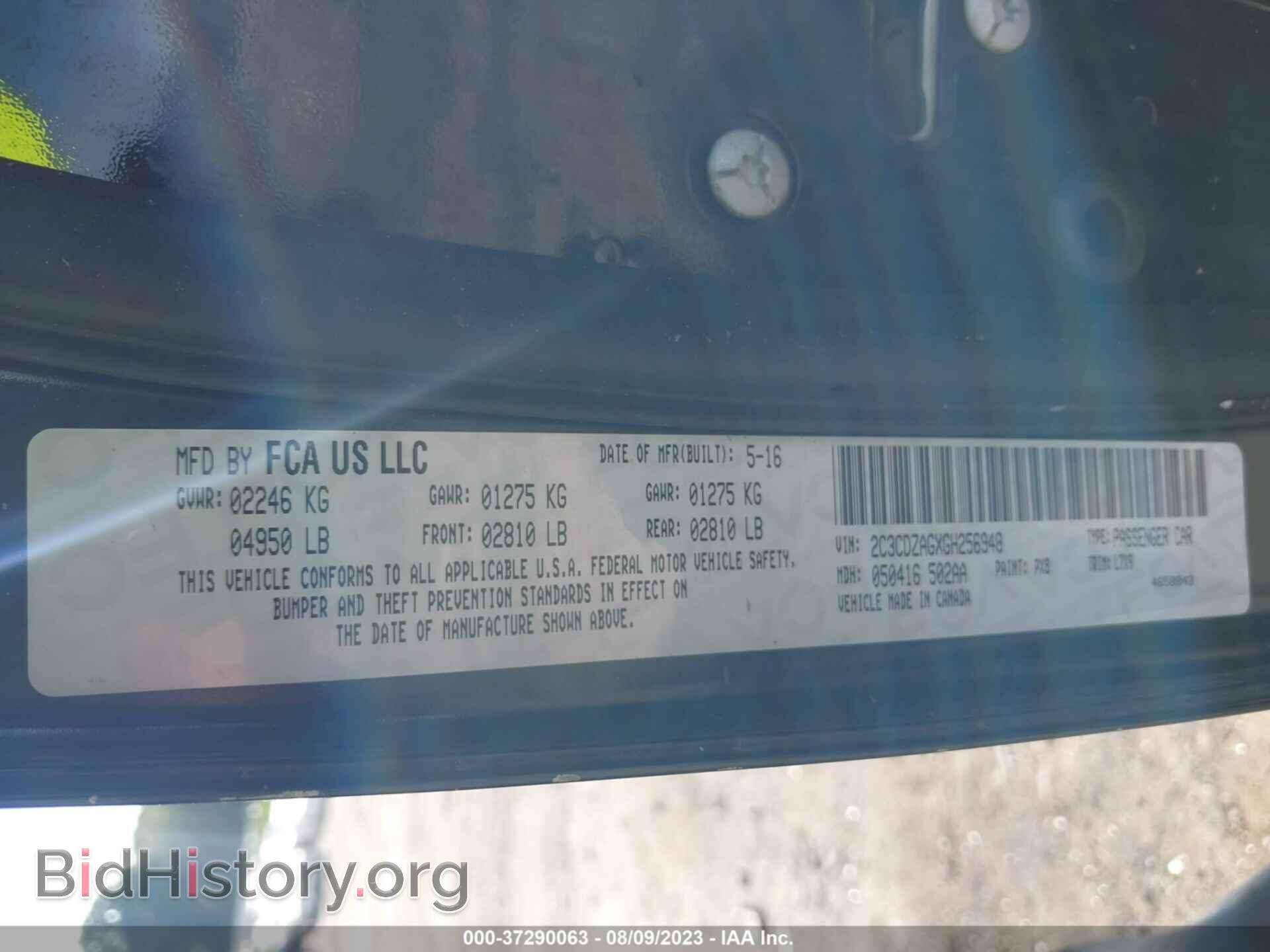 2016 DODGE CHALLENGER - VIN: 2C3CDZAGXGH256948 - Фото 9
