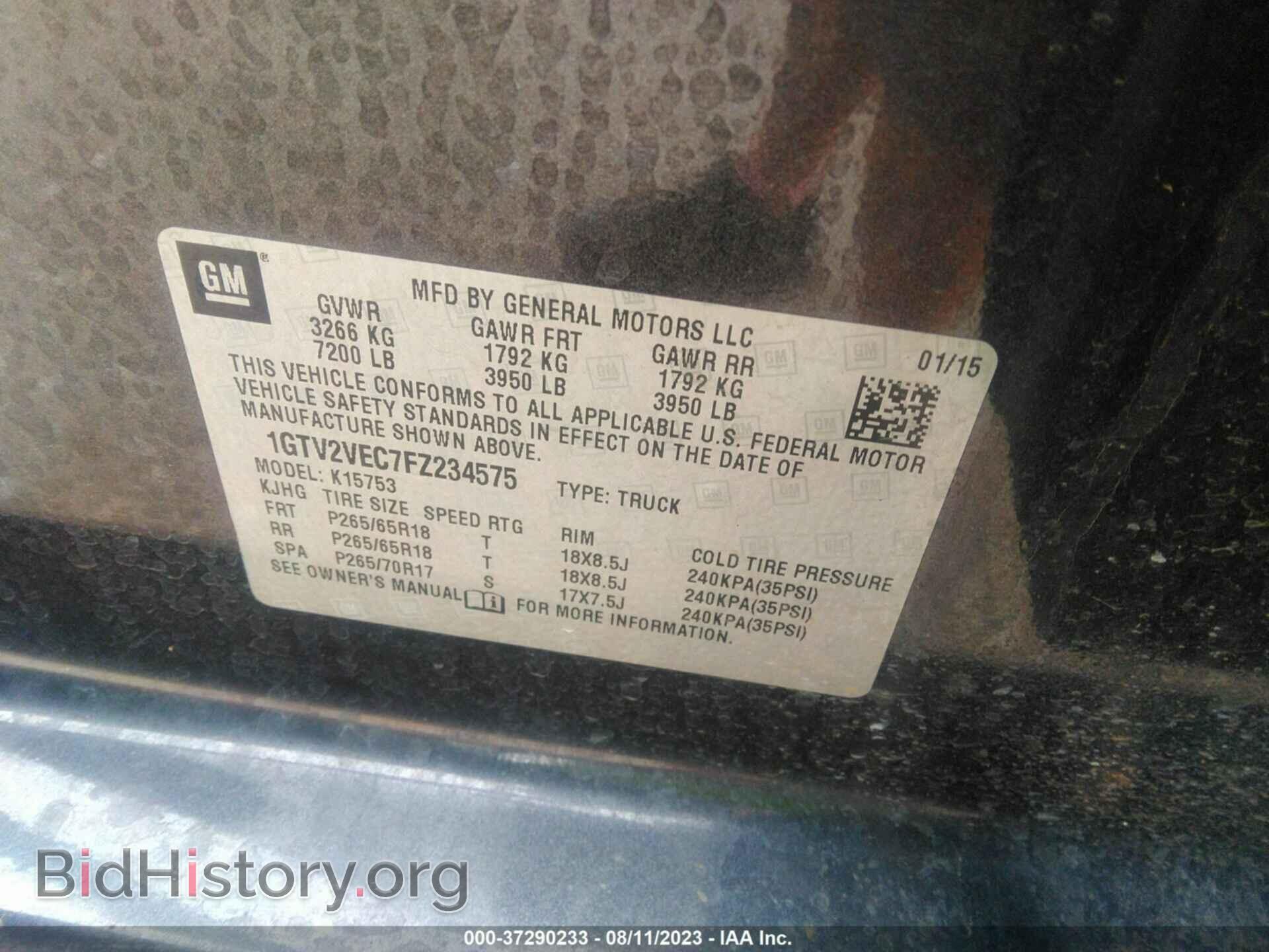 2015 GMC SIERRA 1500 - VIN: 1GTV2VEC7FZ234575 - Фото 9