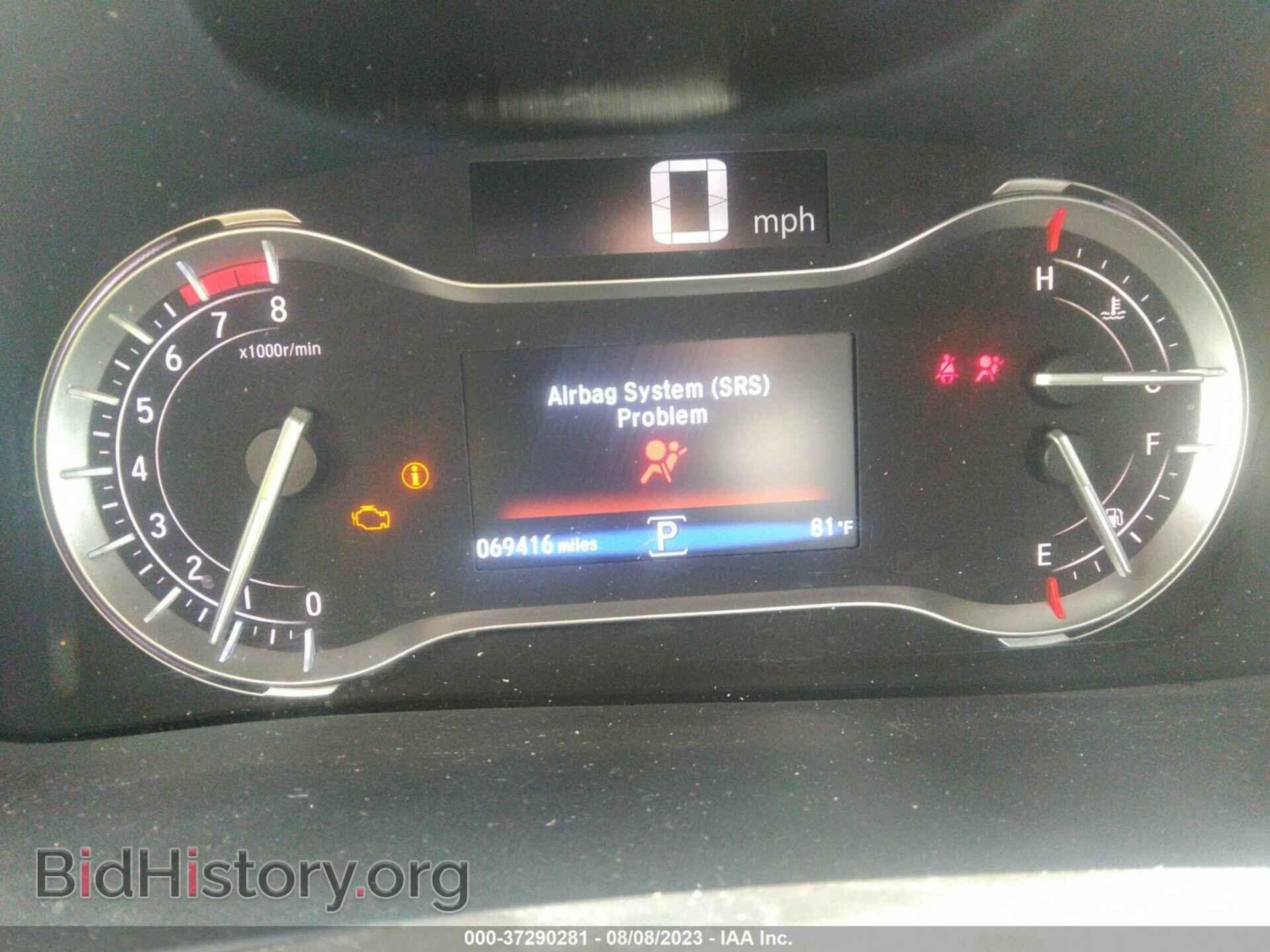 2018 HONDA PILOT - VIN: 5FNYF5H53JB014122 - Фото 7