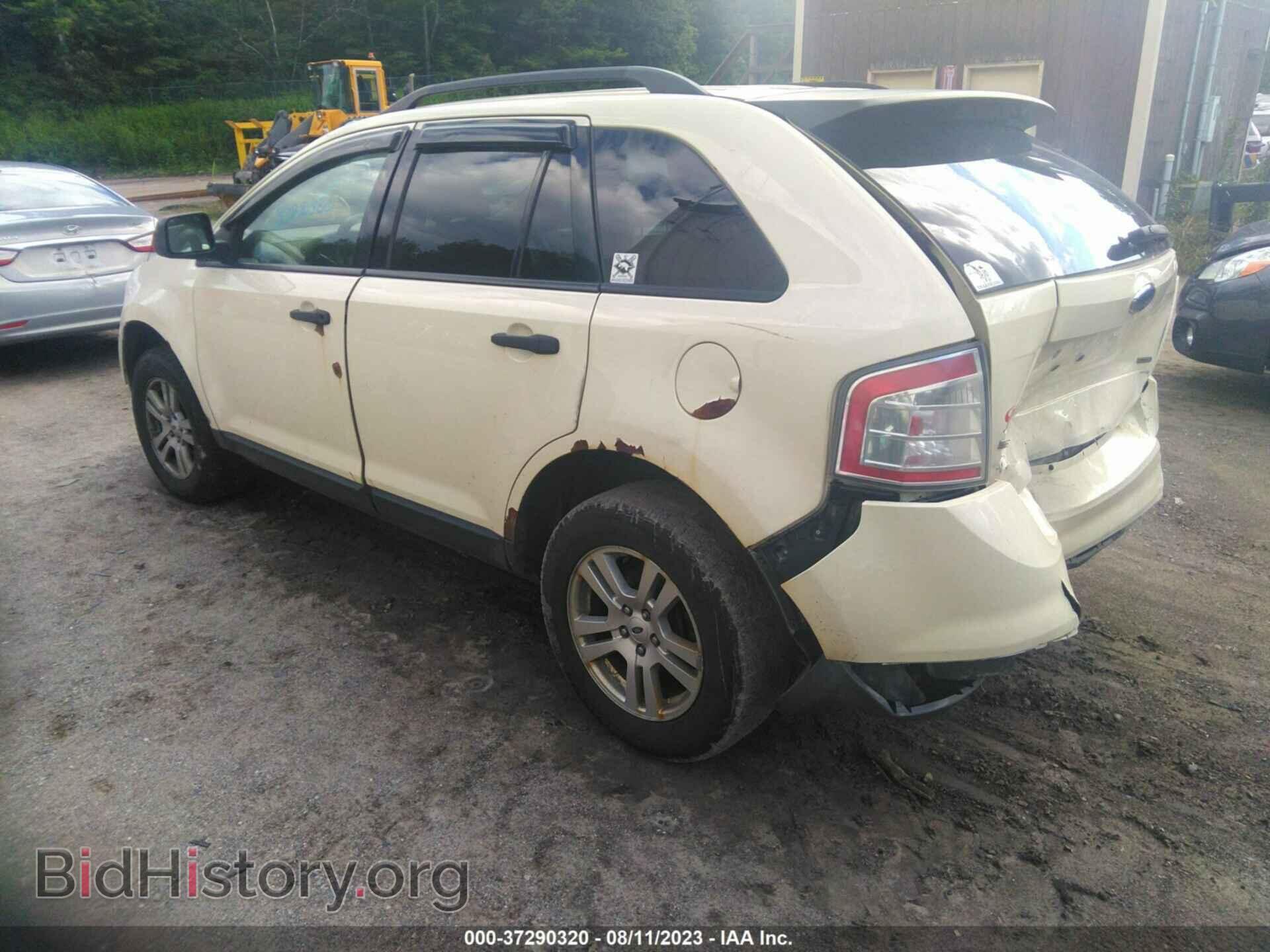 2007 FORD EDGE - VIN: 2FMDK46C07BA51703 - Photo 3