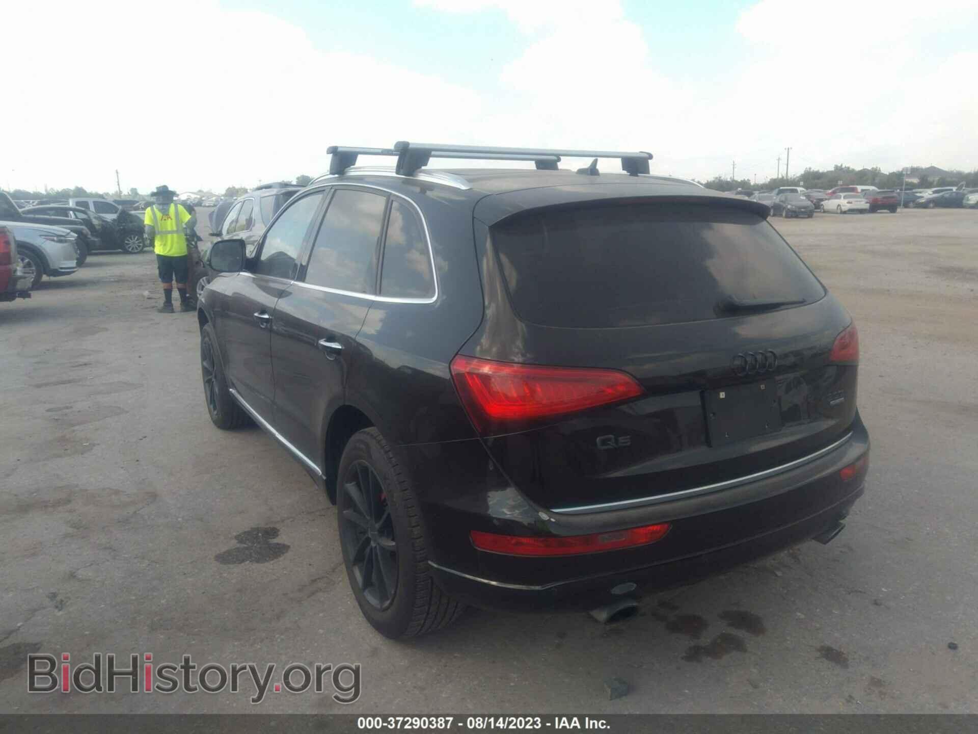 2017 AUDI Q5 - VIN: WA1C2AFP9HA080979 - Фото 3