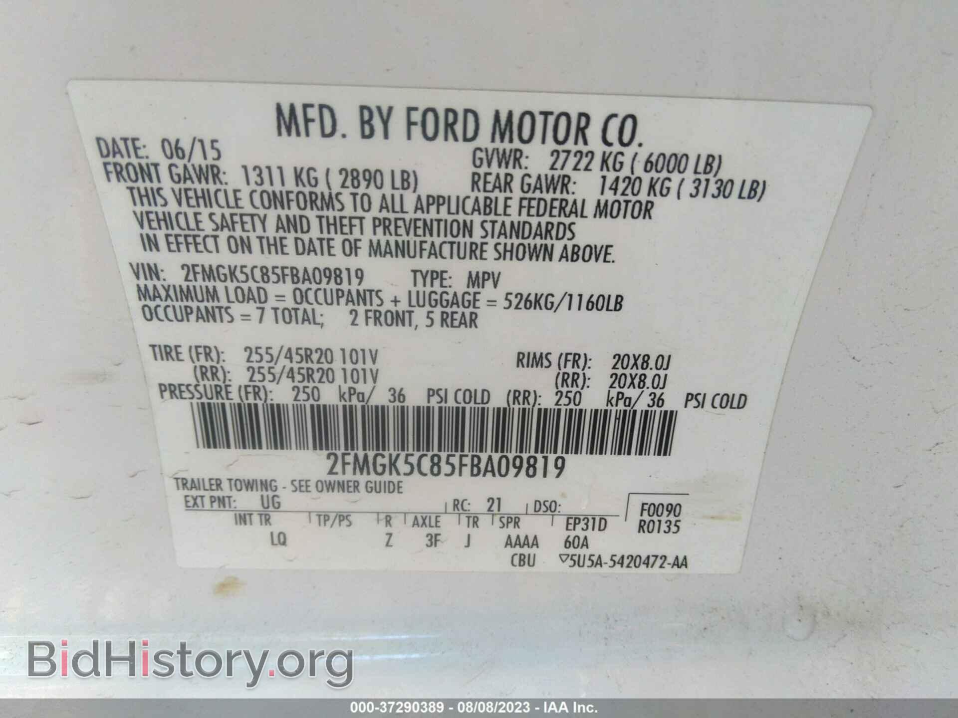 2015 FORD FLEX - VIN: 2FMGK5C85FBA09819 - Photo 9