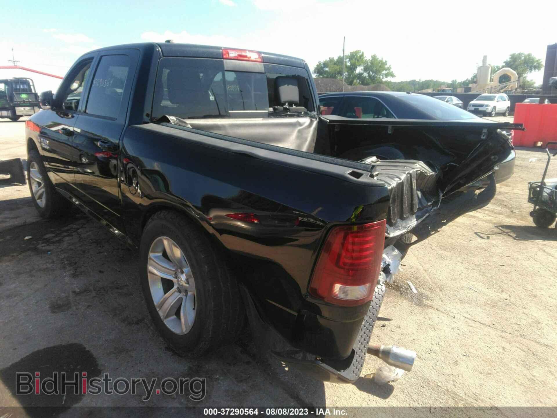 2014 RAM 1500 - VIN: 1C6RR7MT4ES315543 - Фото 3