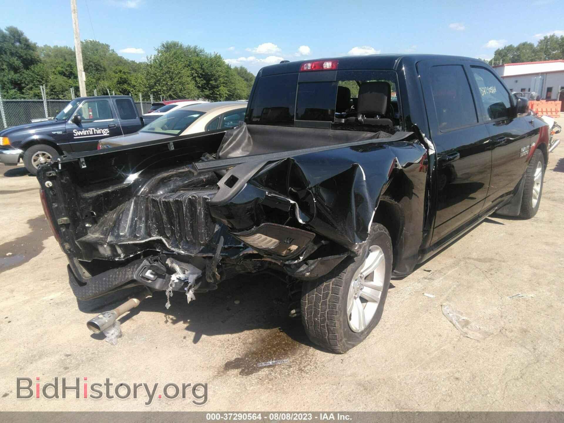 2014 RAM 1500 - VIN: 1C6RR7MT4ES315543 - Фото 4