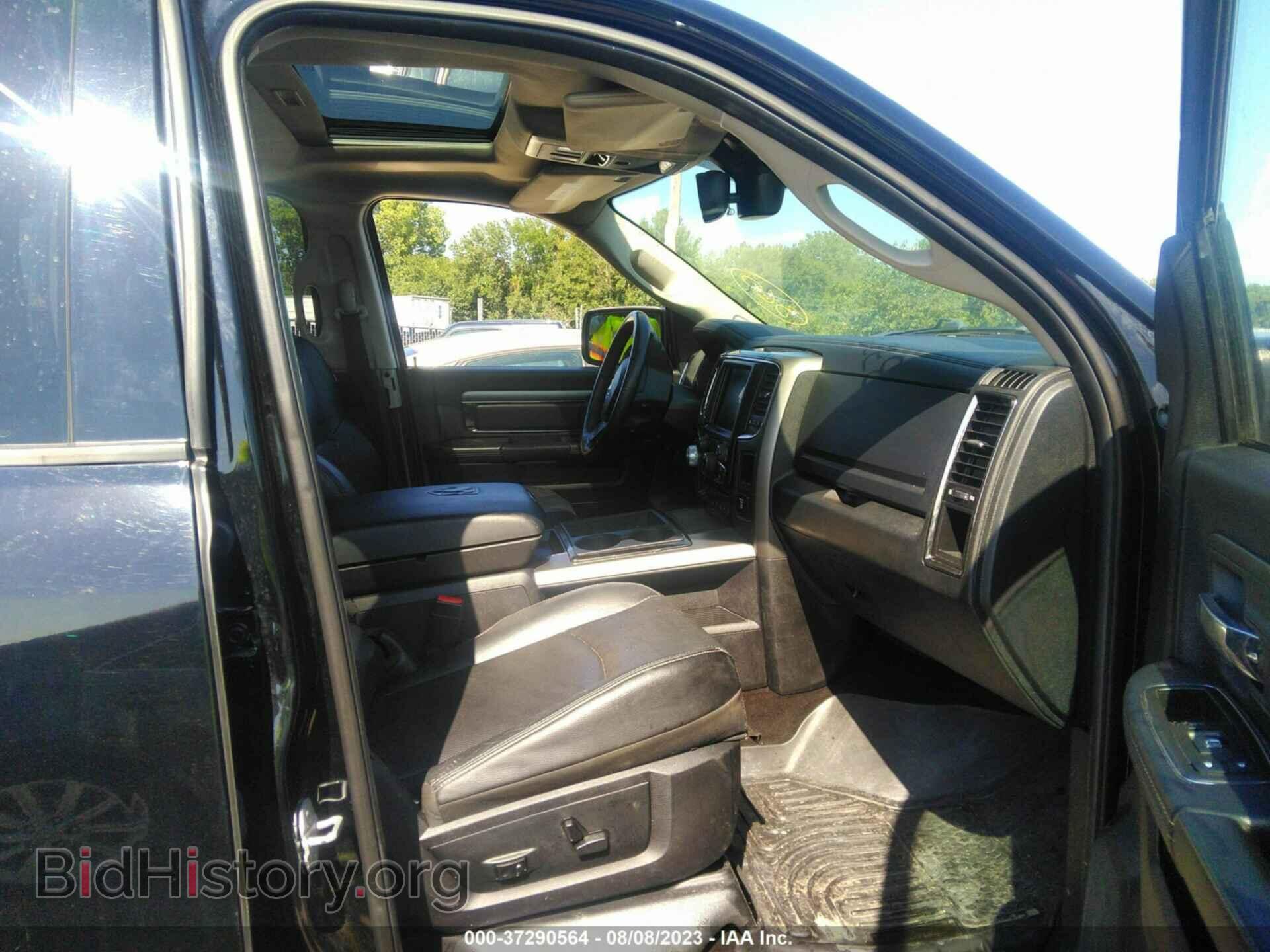 2014 RAM 1500 - VIN: 1C6RR7MT4ES315543 - Фото 5