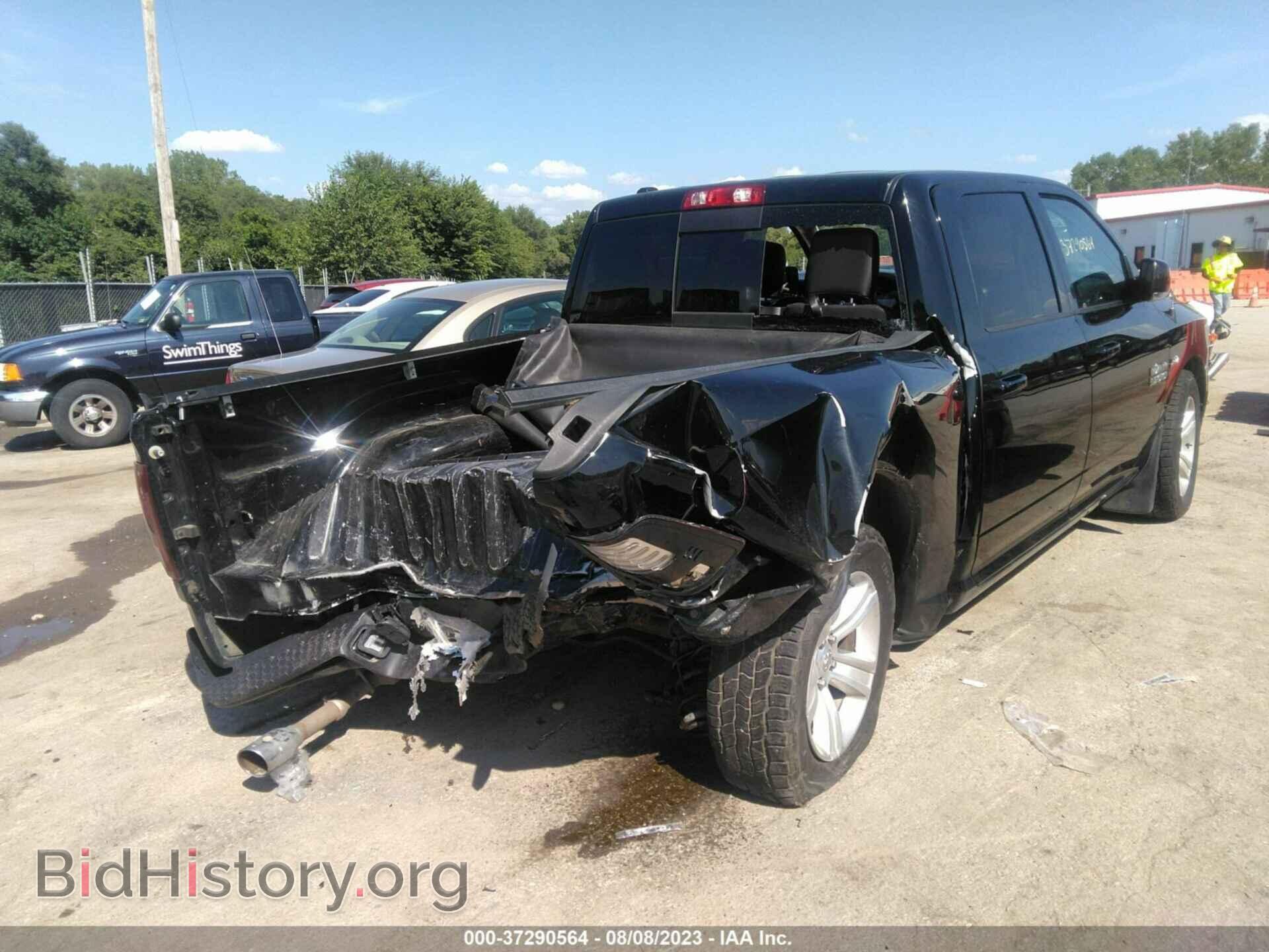 2014 RAM 1500 - VIN: 1C6RR7MT4ES315543 - Фото 6