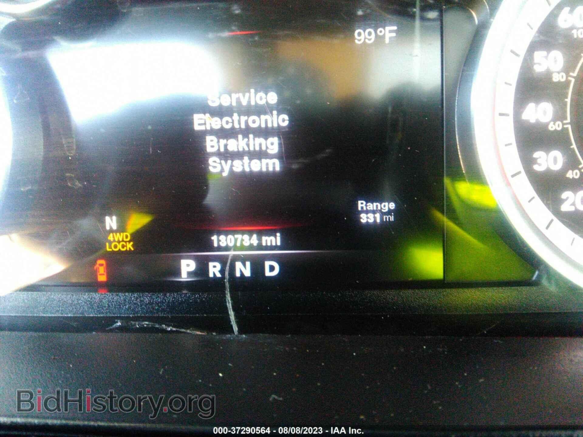 2014 RAM 1500 - VIN: 1C6RR7MT4ES315543 - Фото 7