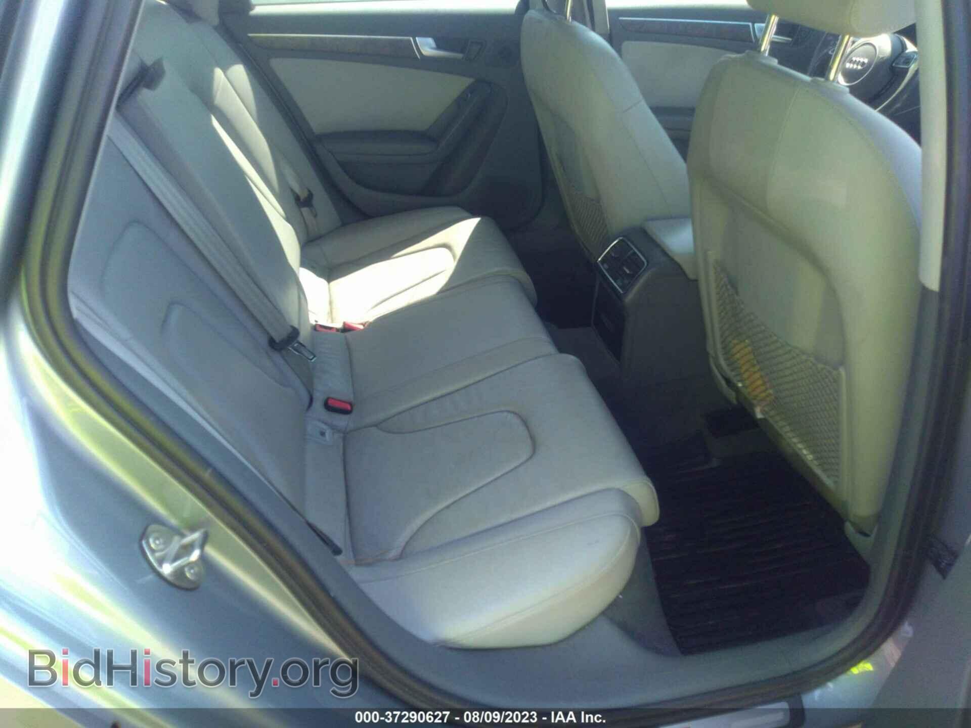 2016 AUDI A4 - VIN: WAUAFAFL6GN005465 - Фото 8