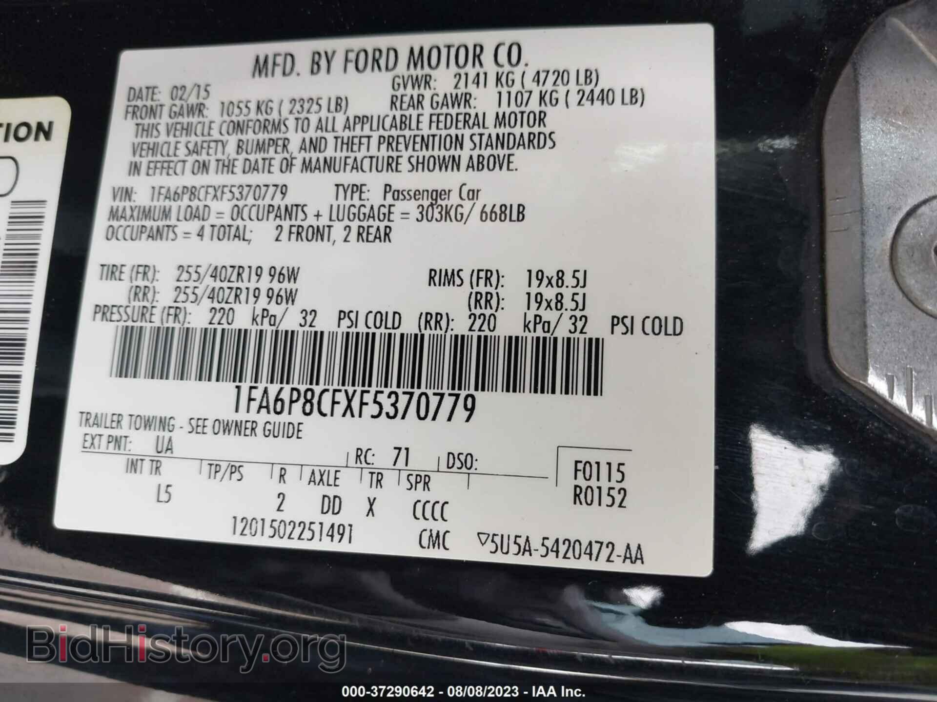 2015 FORD MUSTANG - VIN: 1FA6P8CFXF5370779 - Фото 9