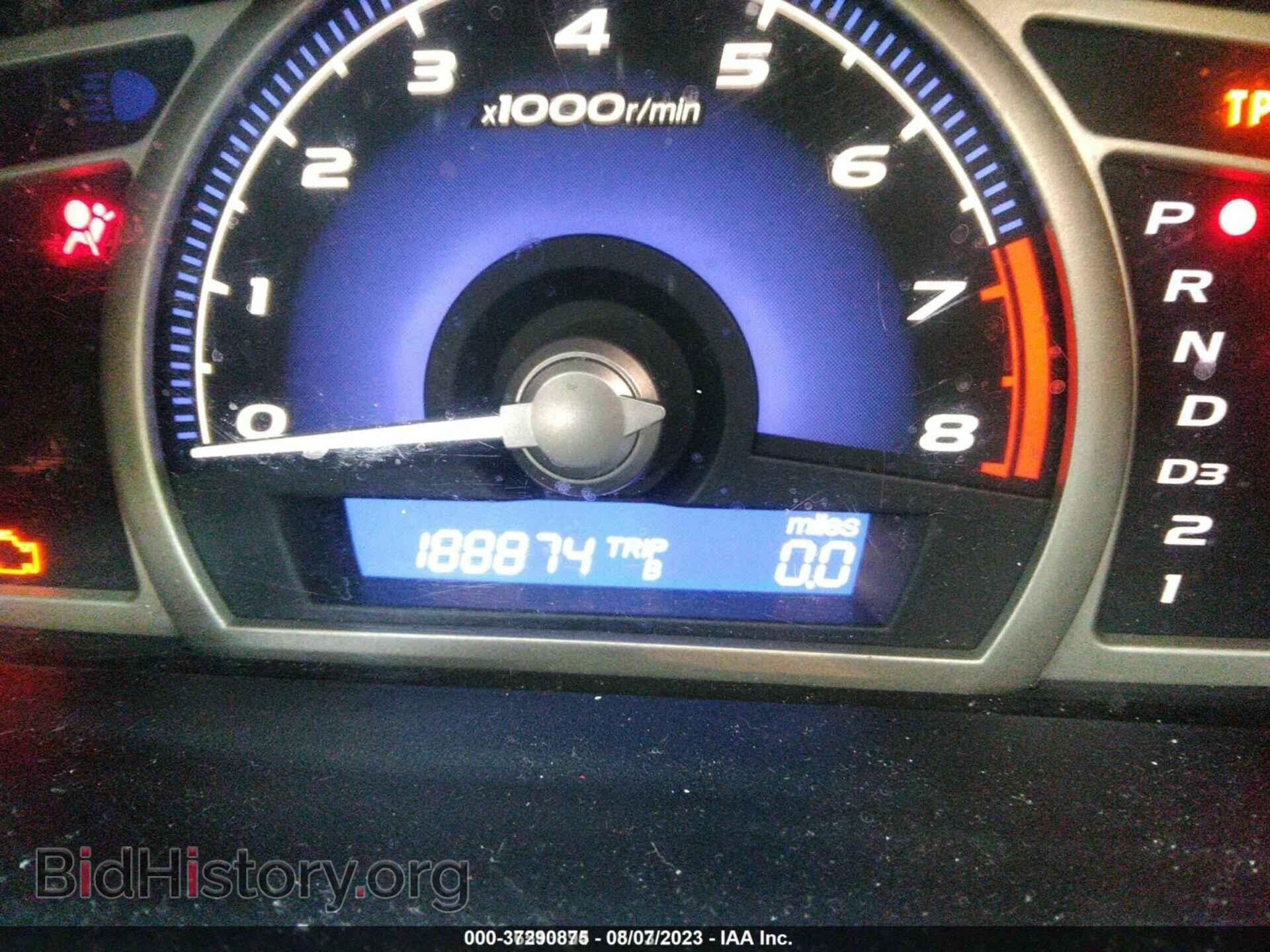 2009 HONDA CIVIC - VIN: 19XFA16559E032415 - Фото 7