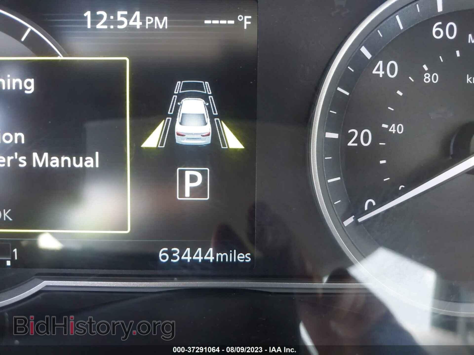 2021 NISSAN VERSA - VIN: 3N1CN8EVXML837660 - Фото 15