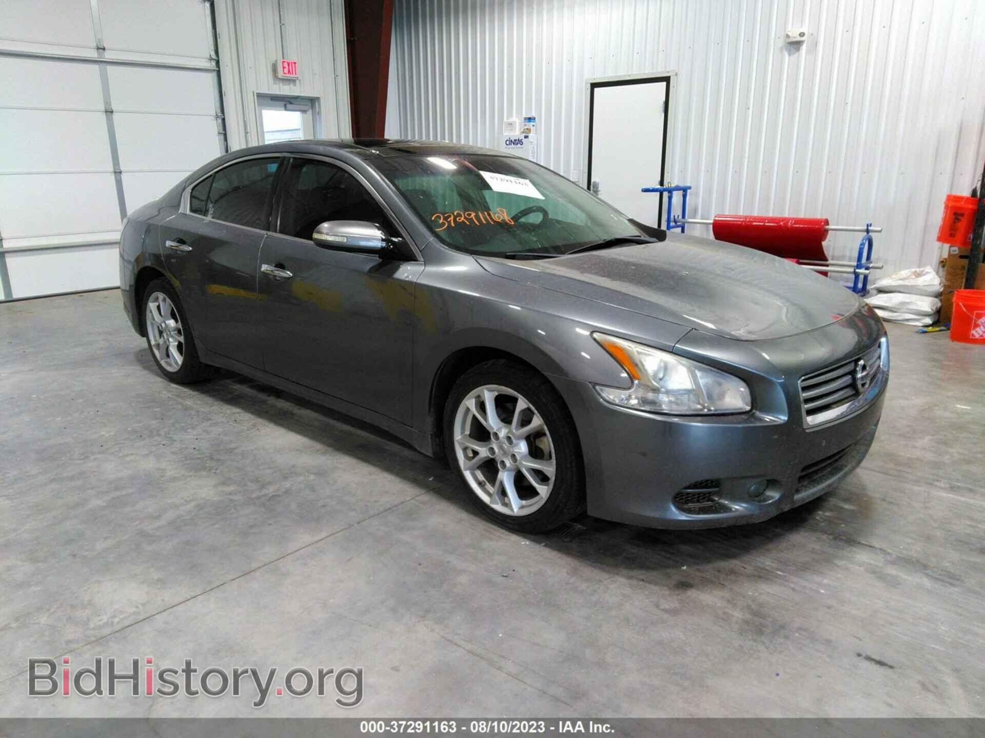 Фотография 1N4AA5AP7EC443316 - NISSAN MAXIMA 2014