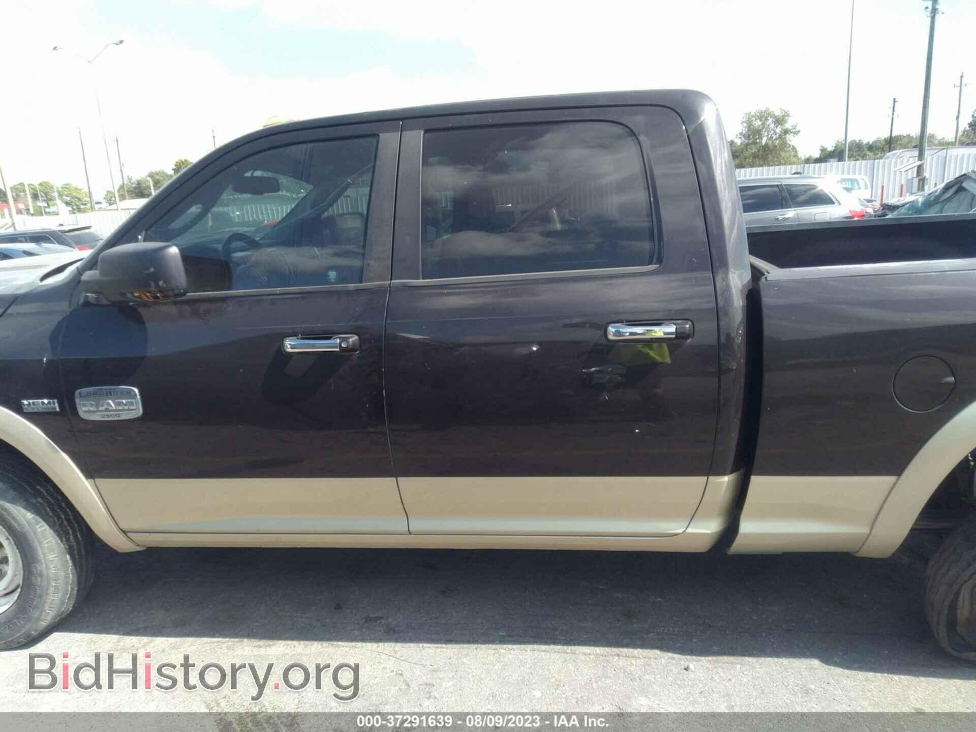 2011 RAM 2500 - VIN: 3D7TT2CT9BG571092 - Фото 14