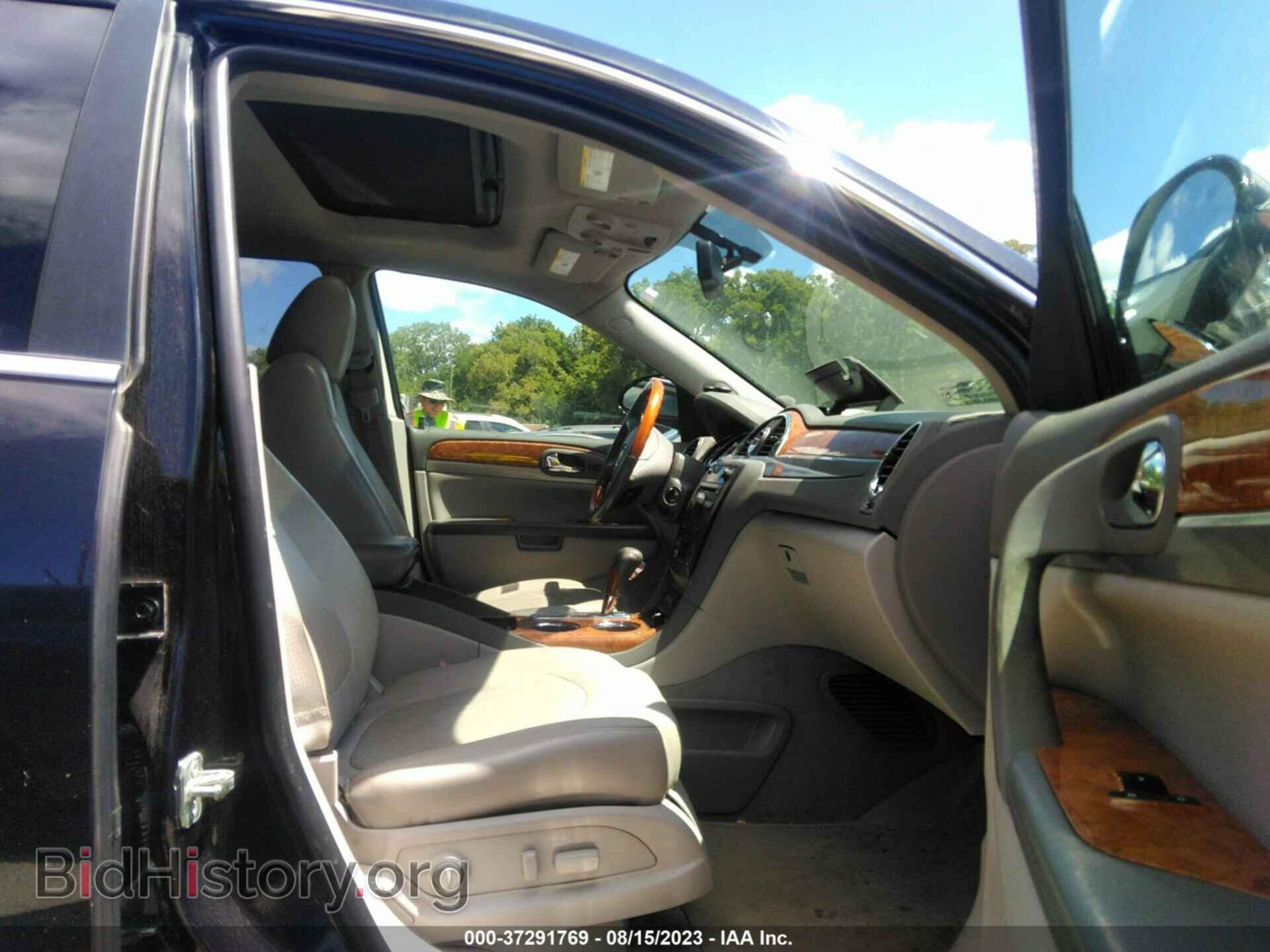 2012 BUICK ENCLAVE - VIN: 5GAKRCED6CJ349577 - Фото 5