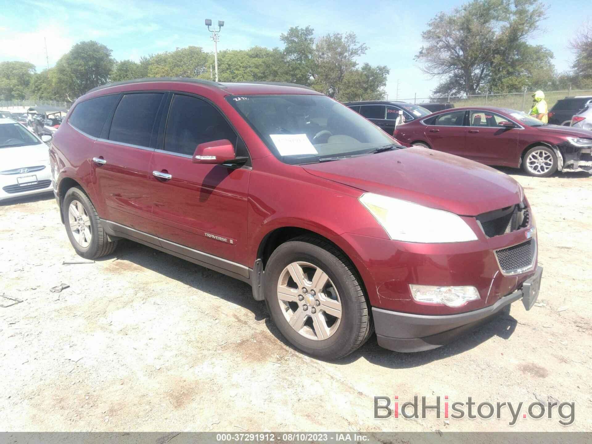 Photo 1GNEV23D59S162250 - CHEVROLET TRAVERSE 2009