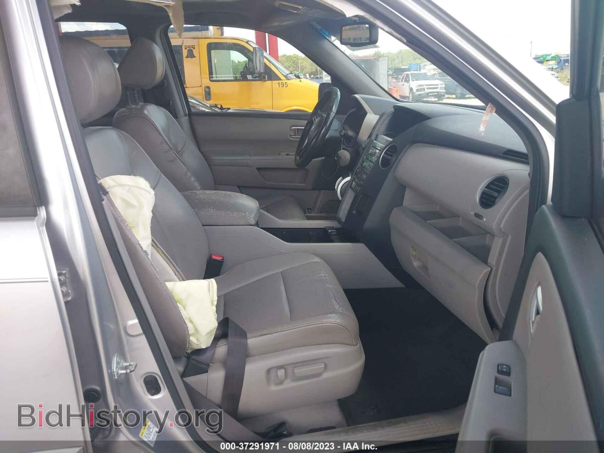2011 HONDA PILOT - VIN: 5FNYF3H60BB028025 - Photo 5