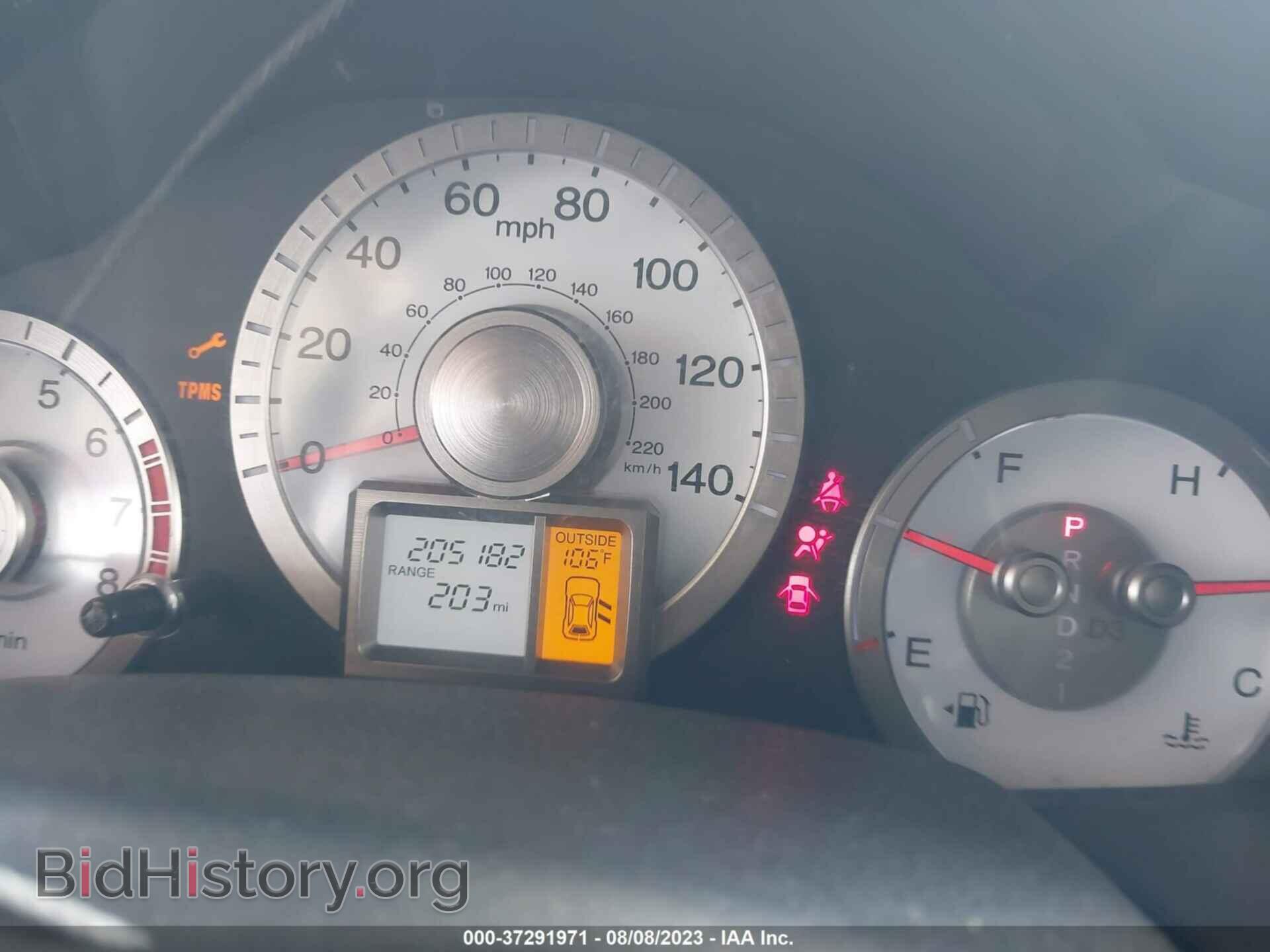 2011 HONDA PILOT - VIN: 5FNYF3H60BB028025 - Photo 7
