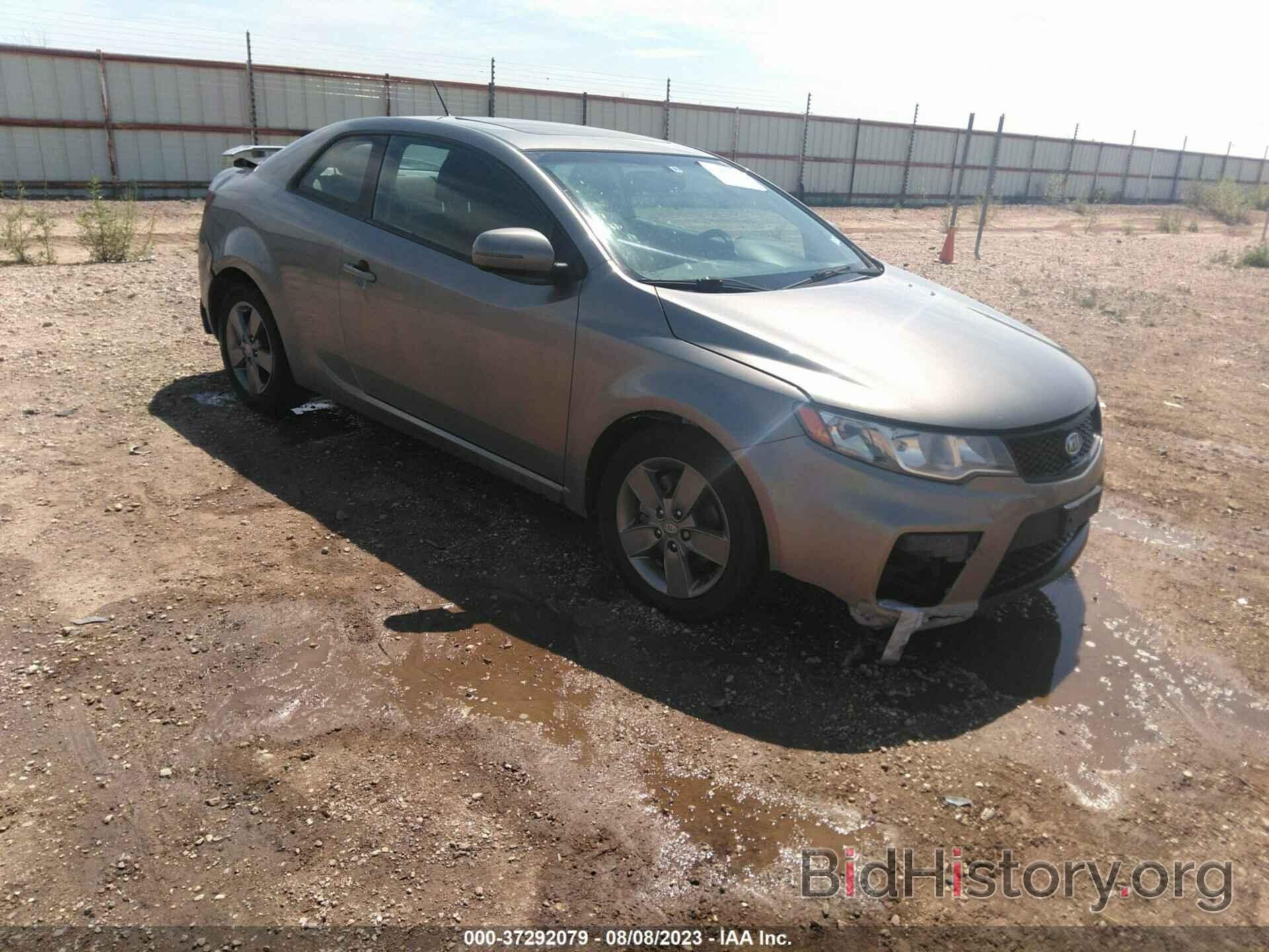 Photo KNAFU6A22C5508430 - KIA FORTE KOUP 2012