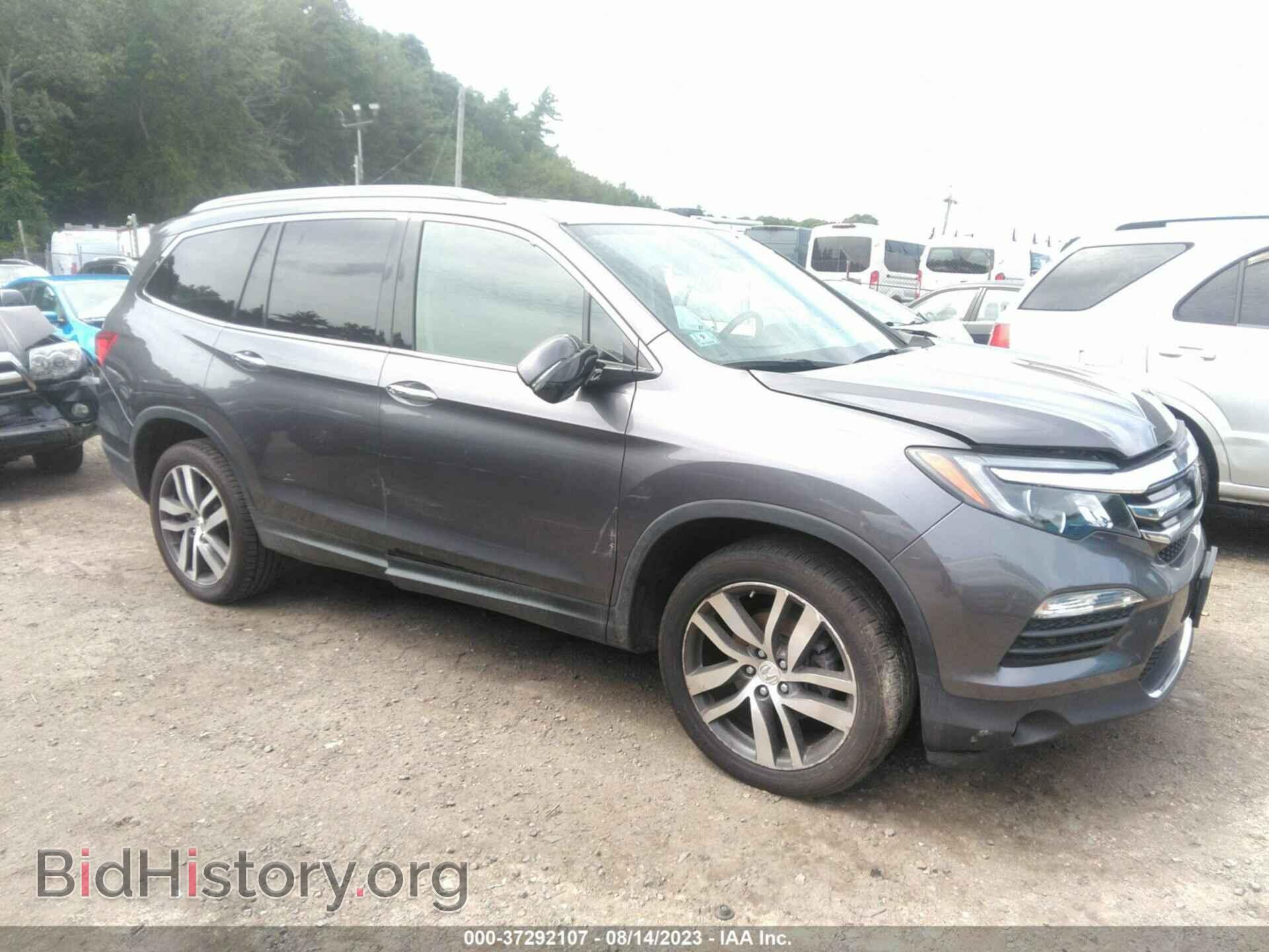 Фотография 5FNYF6H08HB029090 - HONDA PILOT 2017