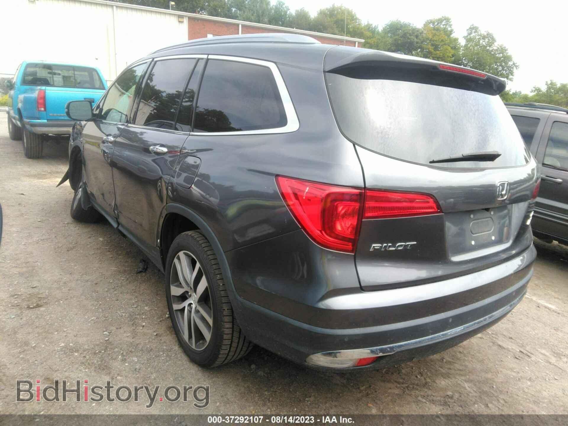 2017 HONDA PILOT - VIN: 5FNYF6H08HB029090 - Фото 3