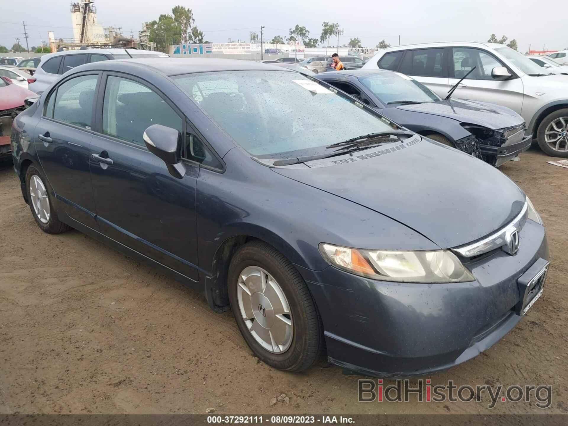 Photo JHMFA36207S026743 - HONDA CIVIC HYBRID 2007