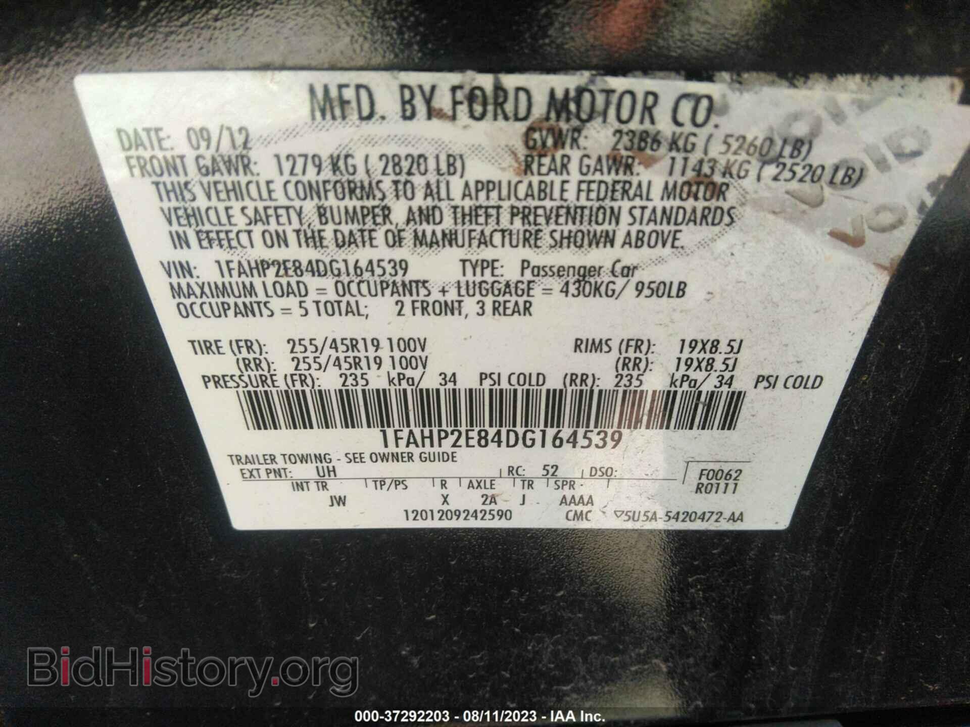 2013 FORD TAURUS - VIN: 1FAHP2E84DG164539 - Фото 9