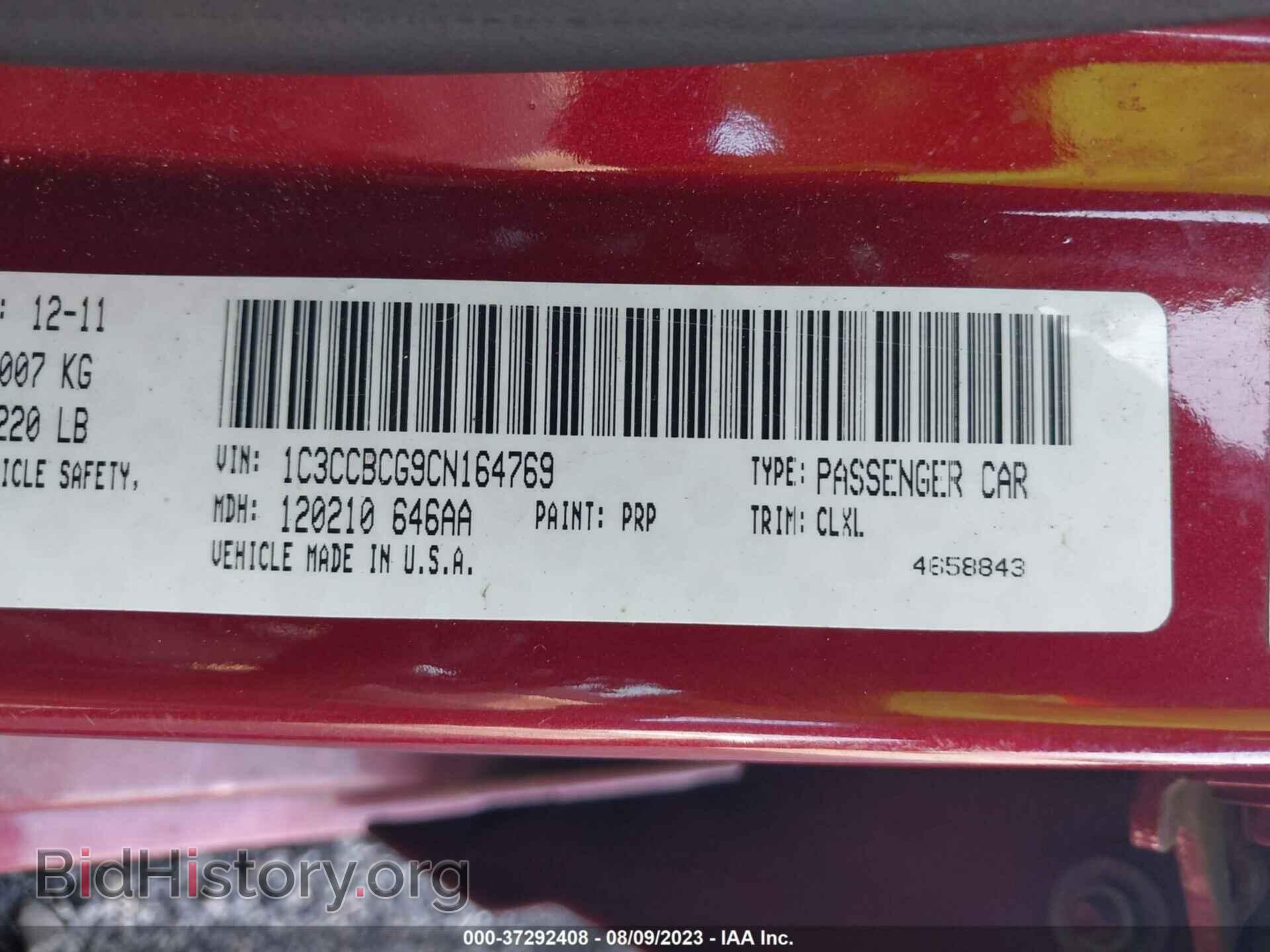 2012 CHRYSLER 200 - VIN: 1C3CCBCG9CN164769 - Фото 9