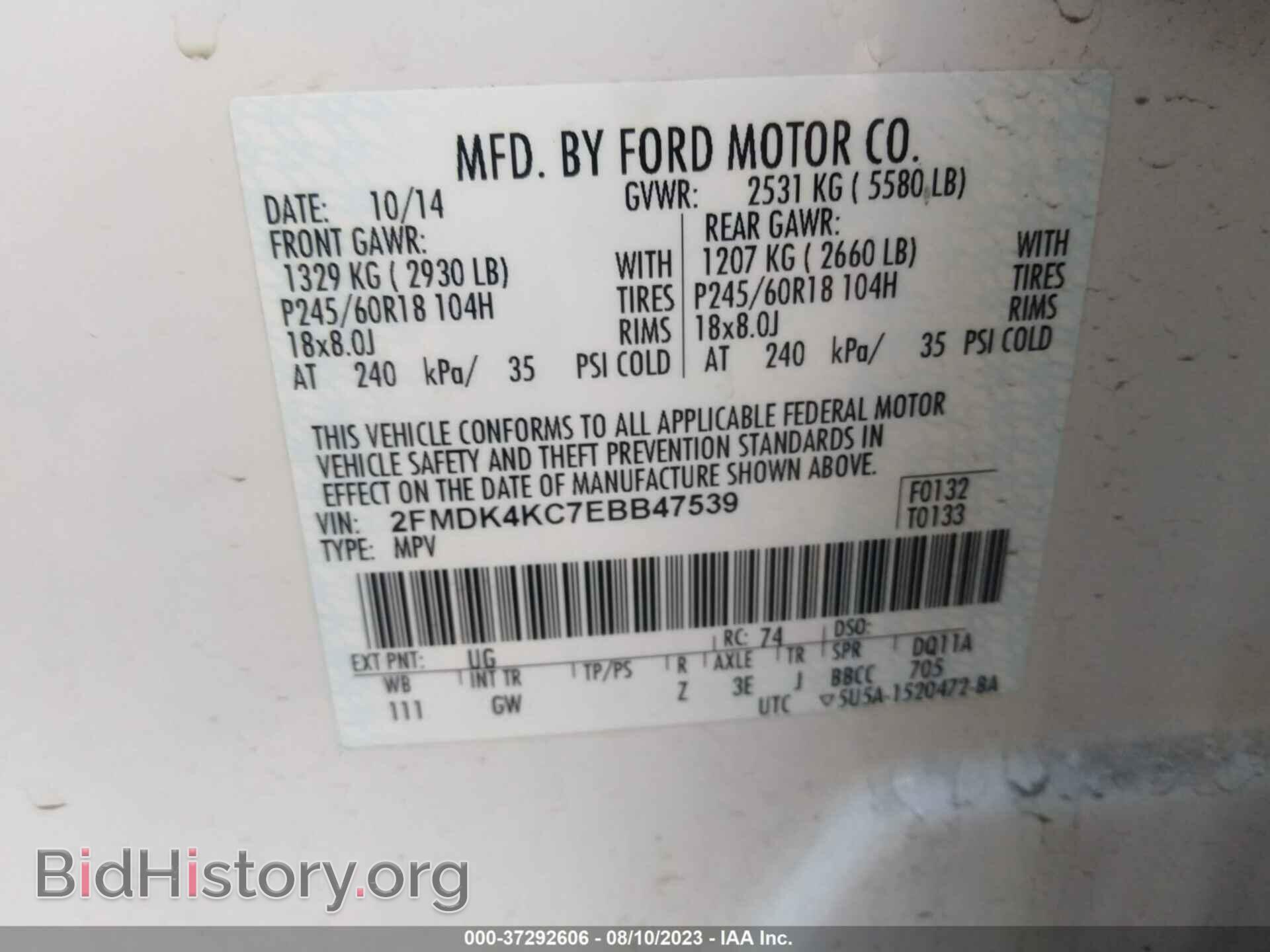 2014 FORD EDGE - VIN: 2FMDK4KC7EBB47539 - Photo 9
