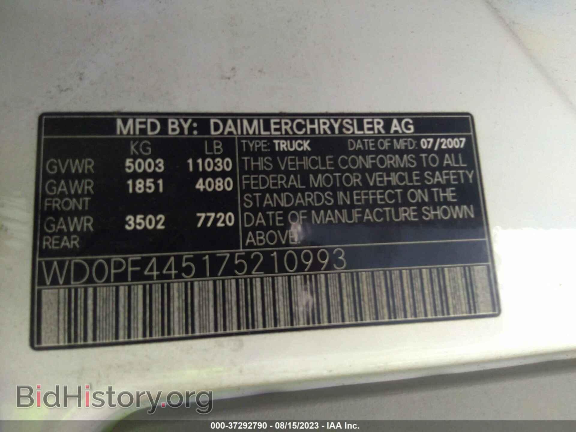2007 DODGE SPRINTER - VIN: WD0PF445175210993 - Photo 9