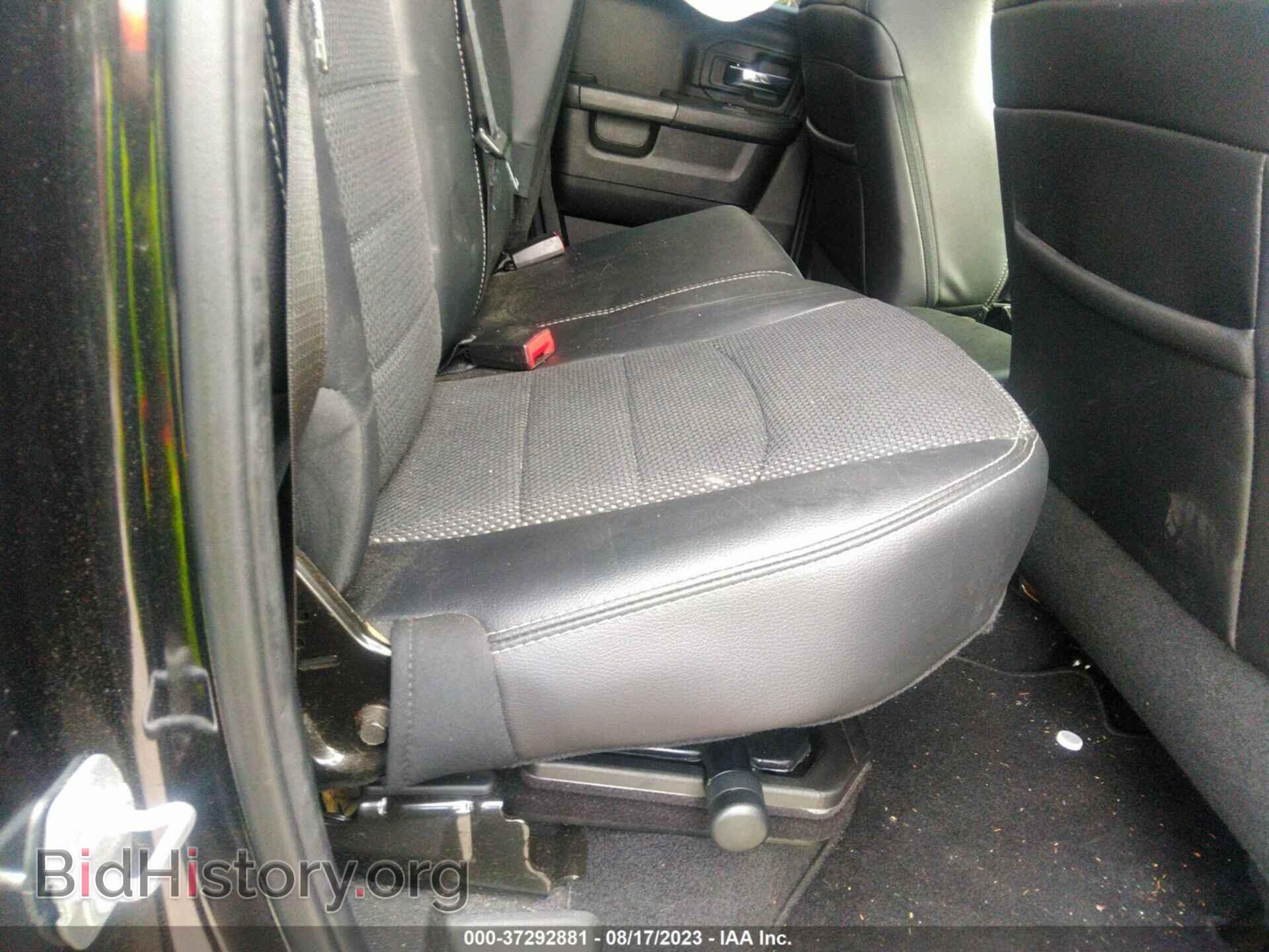 2017 RAM 1500 - VIN: 1C6RR7HT1HS850991 - Фото 8