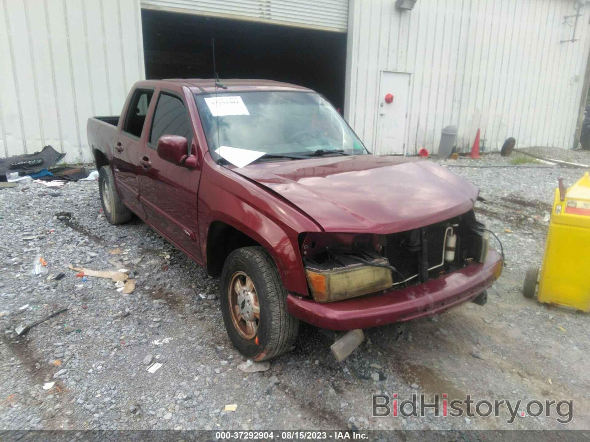 Photo 1GCCS139888150751 - CHEVROLET COLORADO 2008