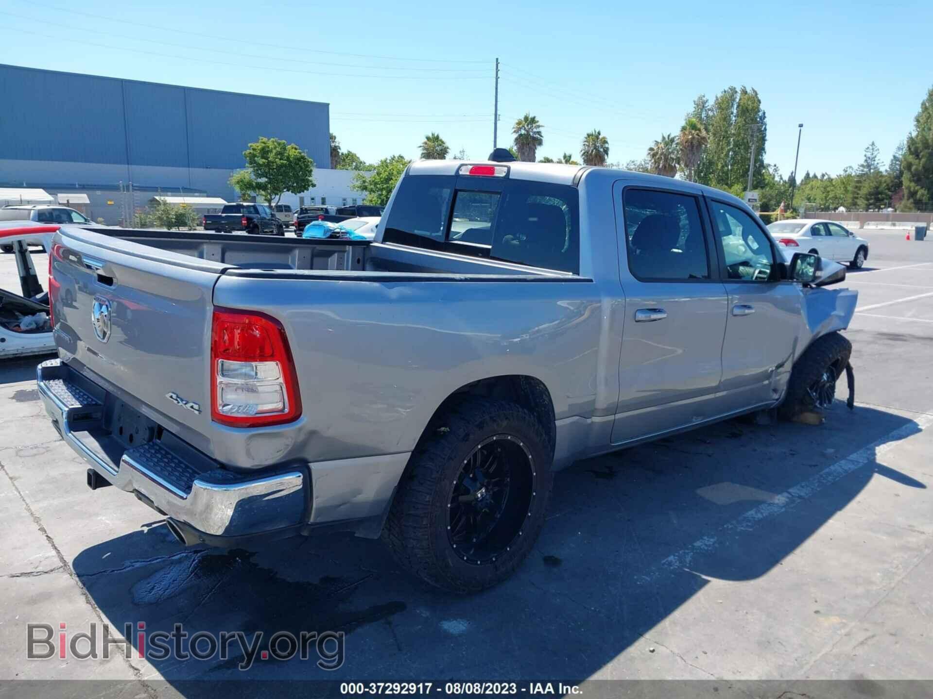 2019 RAM 1500 - VIN: 1C6SRFFT0KN849173 - Фото 4