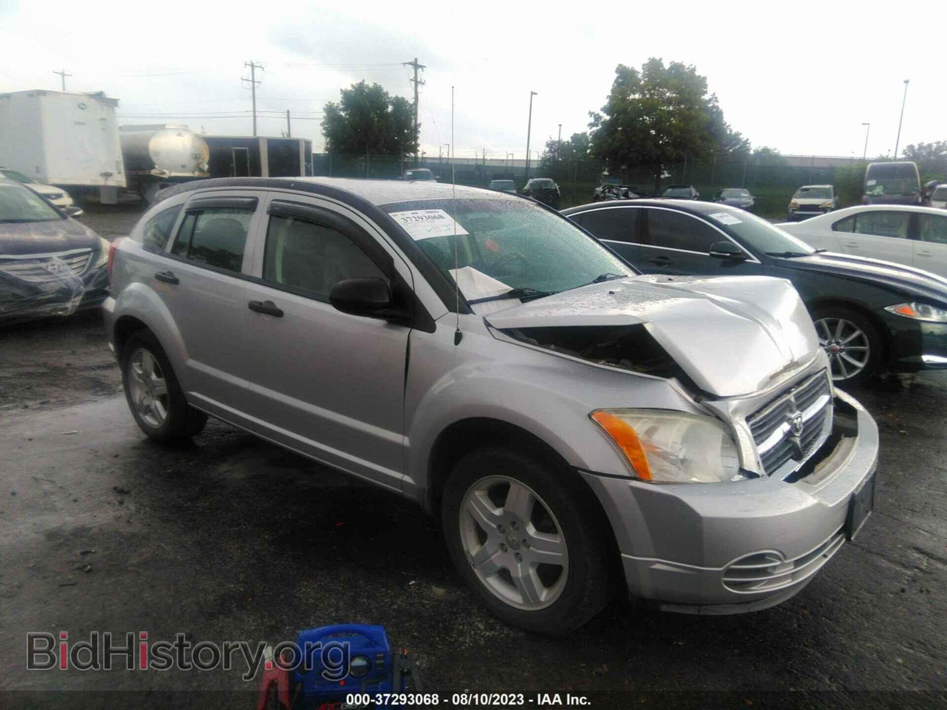 Фотография 1B3HB48B78D548660 - DODGE CALIBER 2008