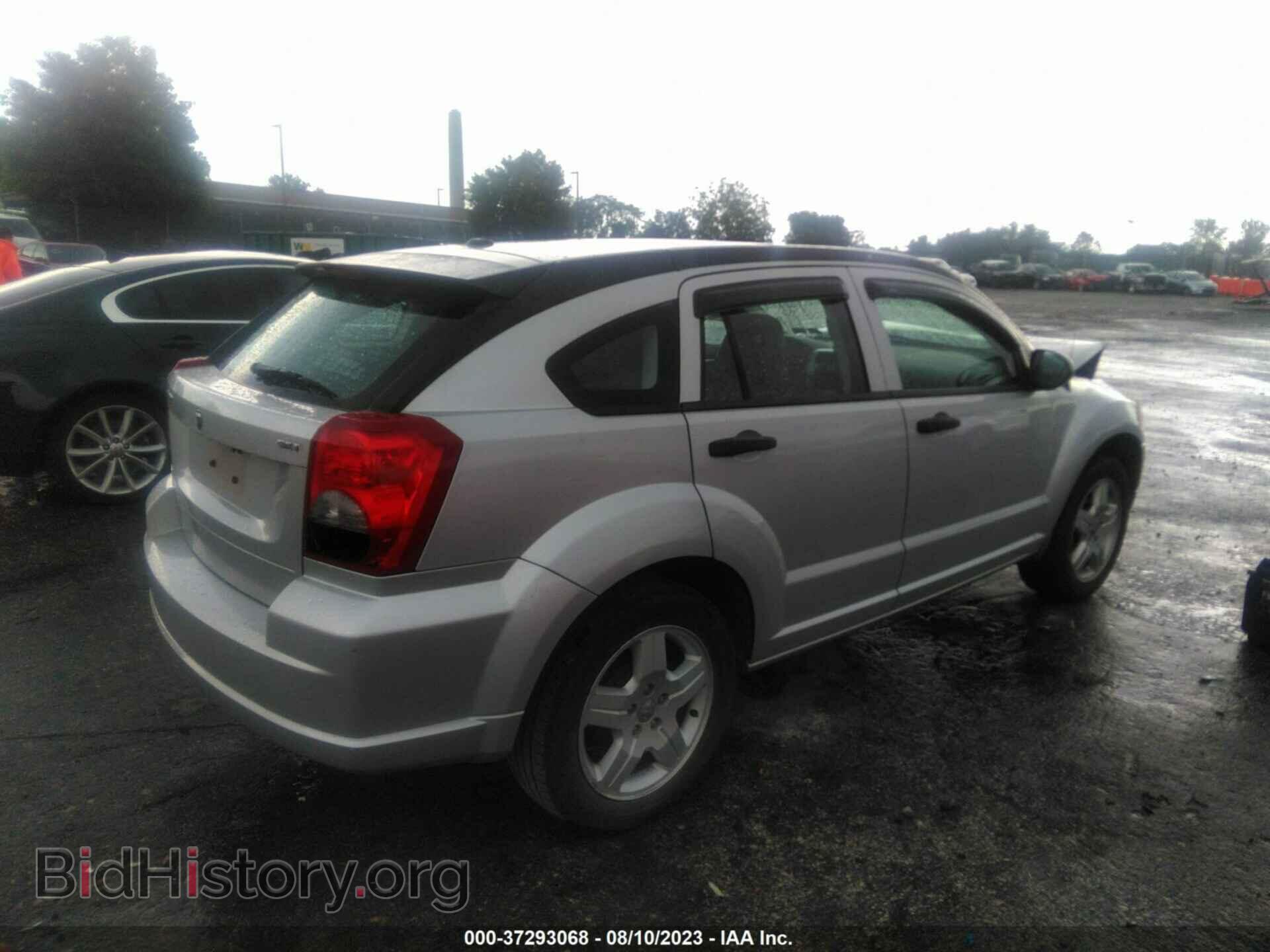 2008 DODGE CALIBER - VIN: 1B3HB48B78D548660 - Фото 4