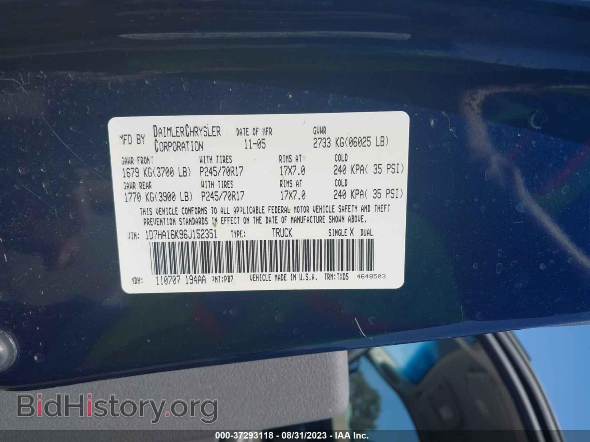 2006 DODGE RAM 1500 - VIN: 1D7HA16K96J152351 - Фото 9