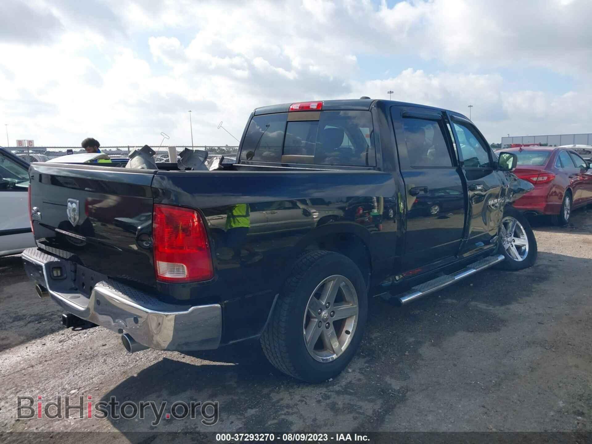 2011 RAM RAM 1500 - VIN: 1D7RB1CT7BS635467 - Фото 4