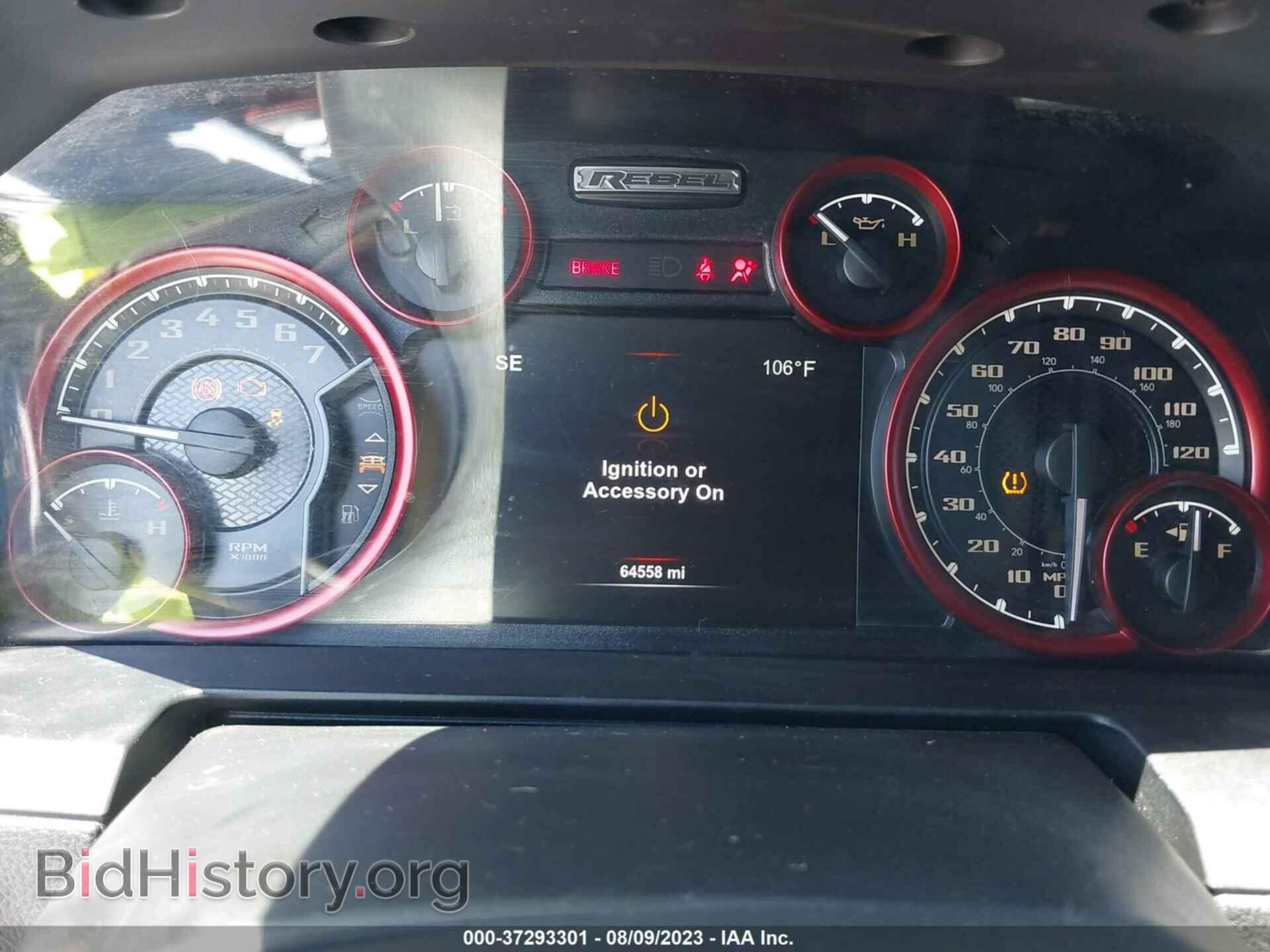 2017 RAM 1500 - VIN: 1C6RR7YT4HS572832 - Фото 7