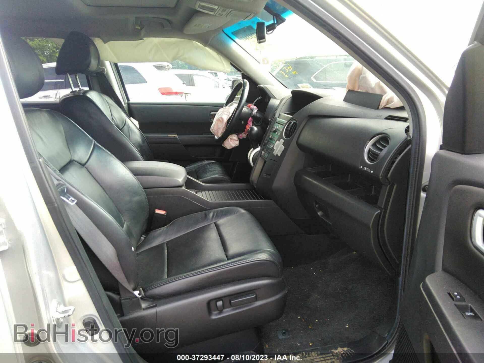 2011 HONDA PILOT - VIN: 5FNYF4H58BB078927 - Фото 5