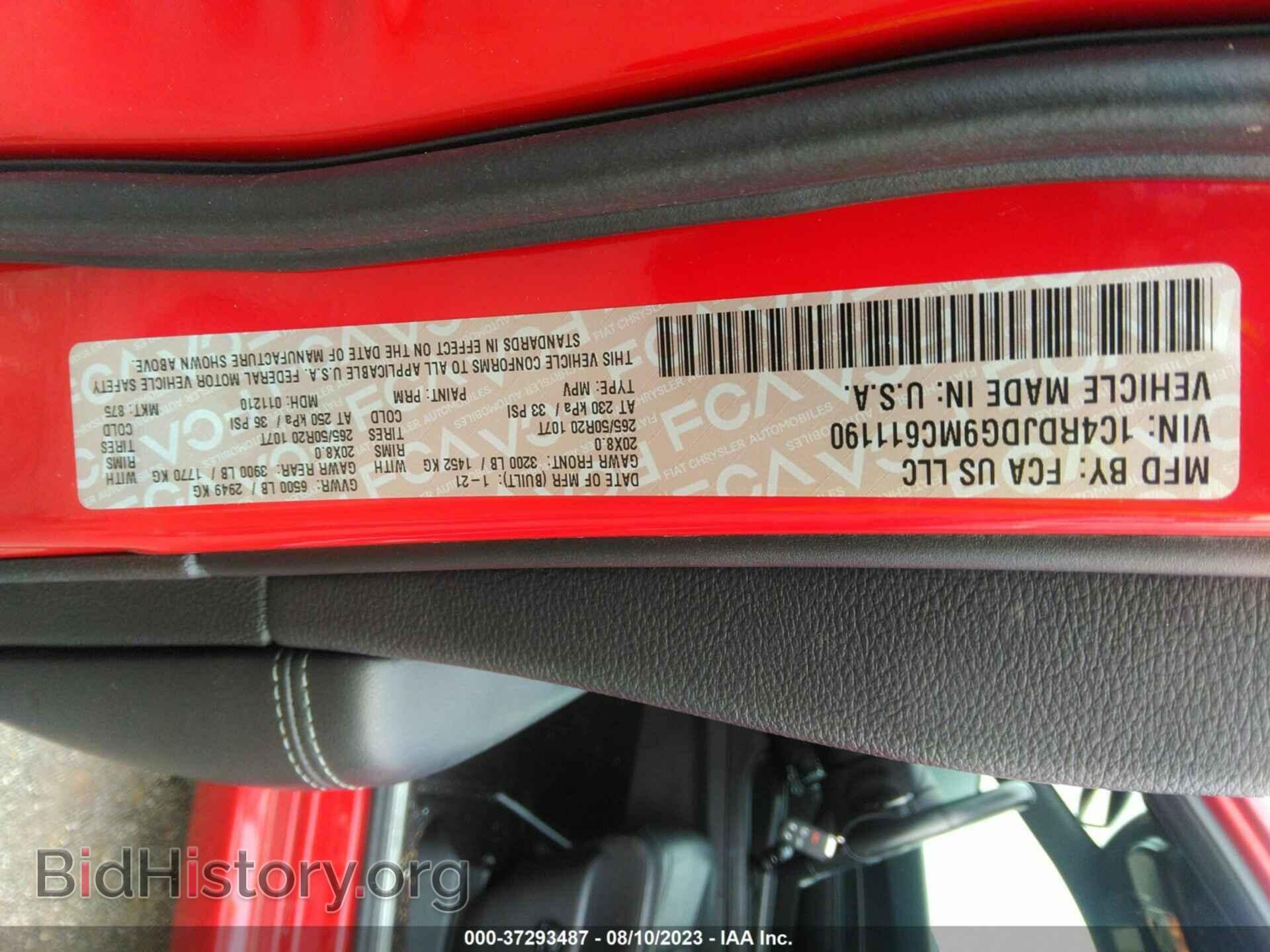 2021 DODGE DURANGO - VIN: 1C4RDJDG9MC611190 - Фото 9