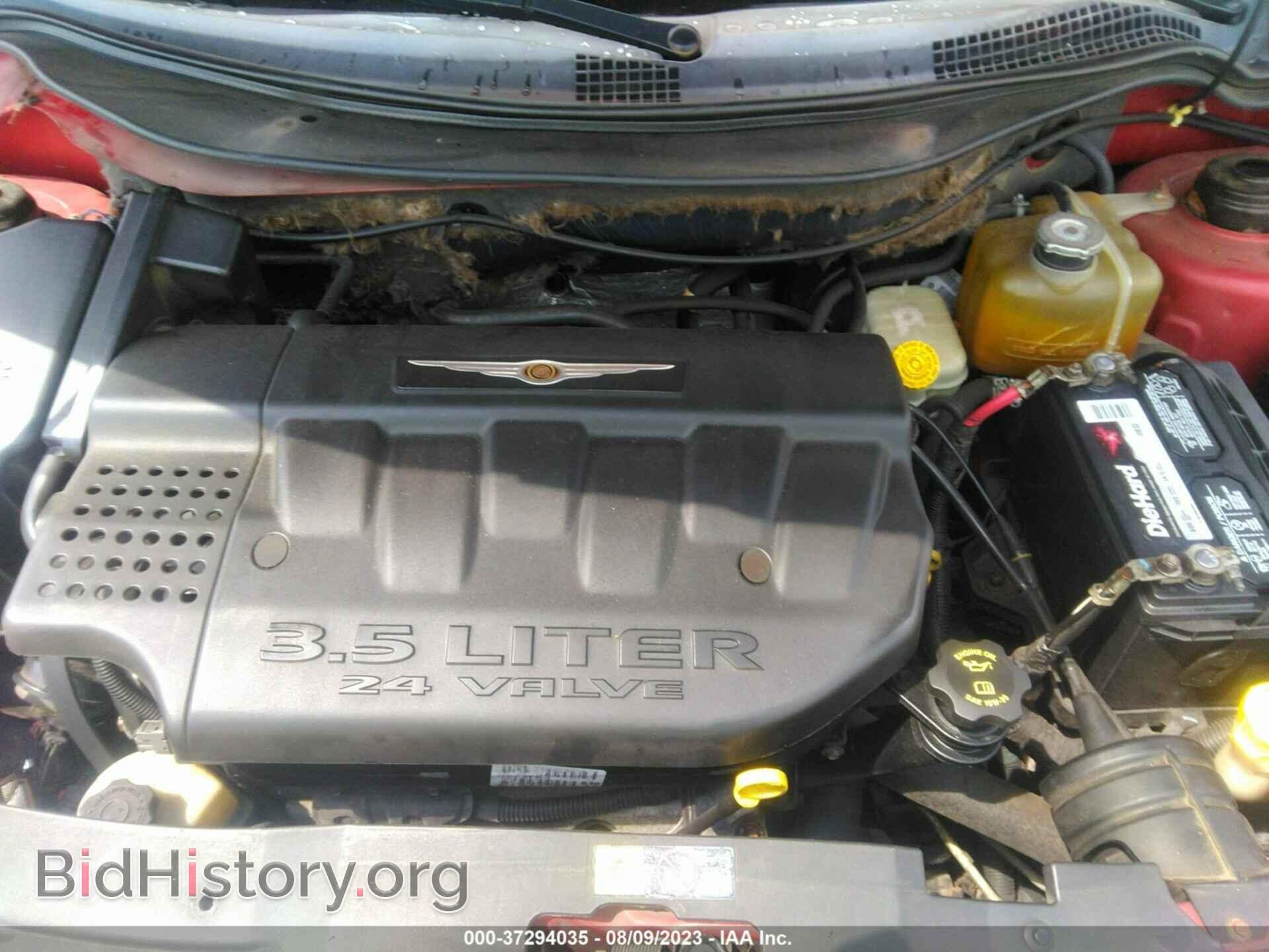 2006 CHRYSLER PACIFICA - VIN: 2A4GF68446R616090 - Фото 10