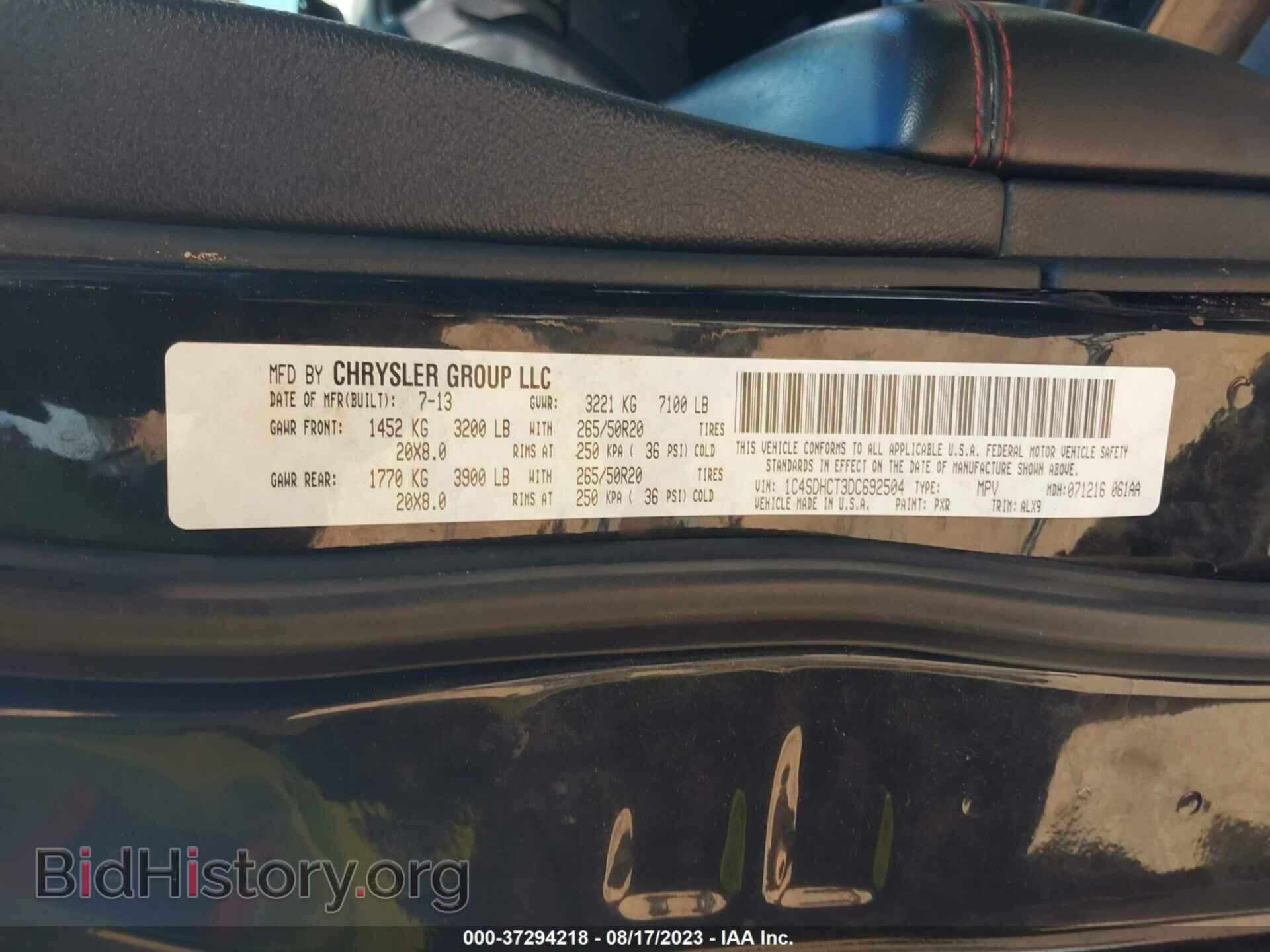 2013 DODGE DURANGO - VIN: 1C4SDHCT3DC692504 - Фото 9