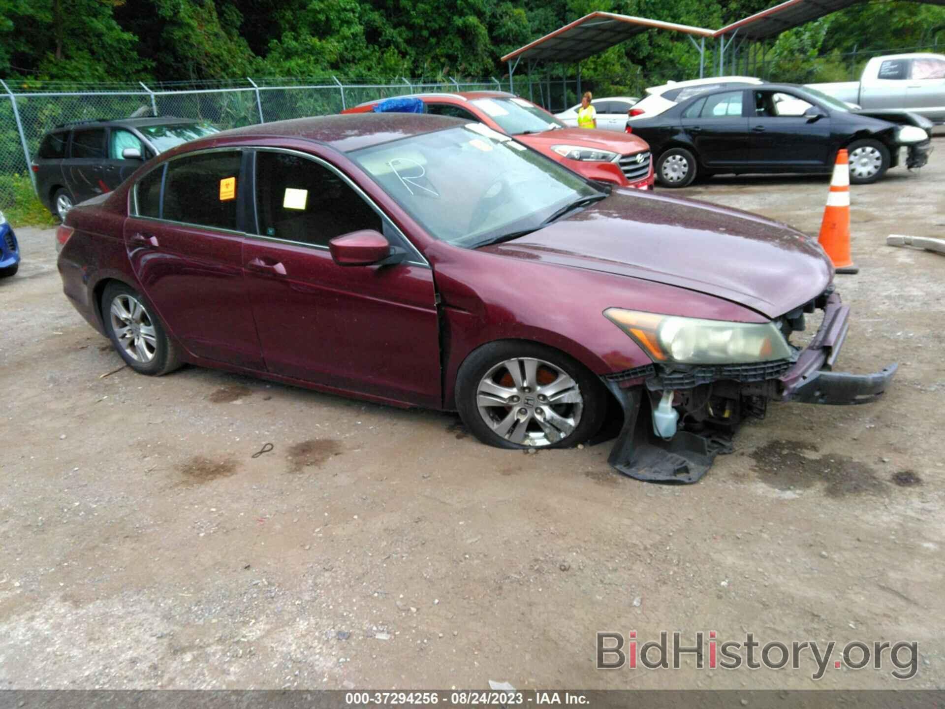 Photo 1HGCP26468A068955 - HONDA ACCORD SDN 2008