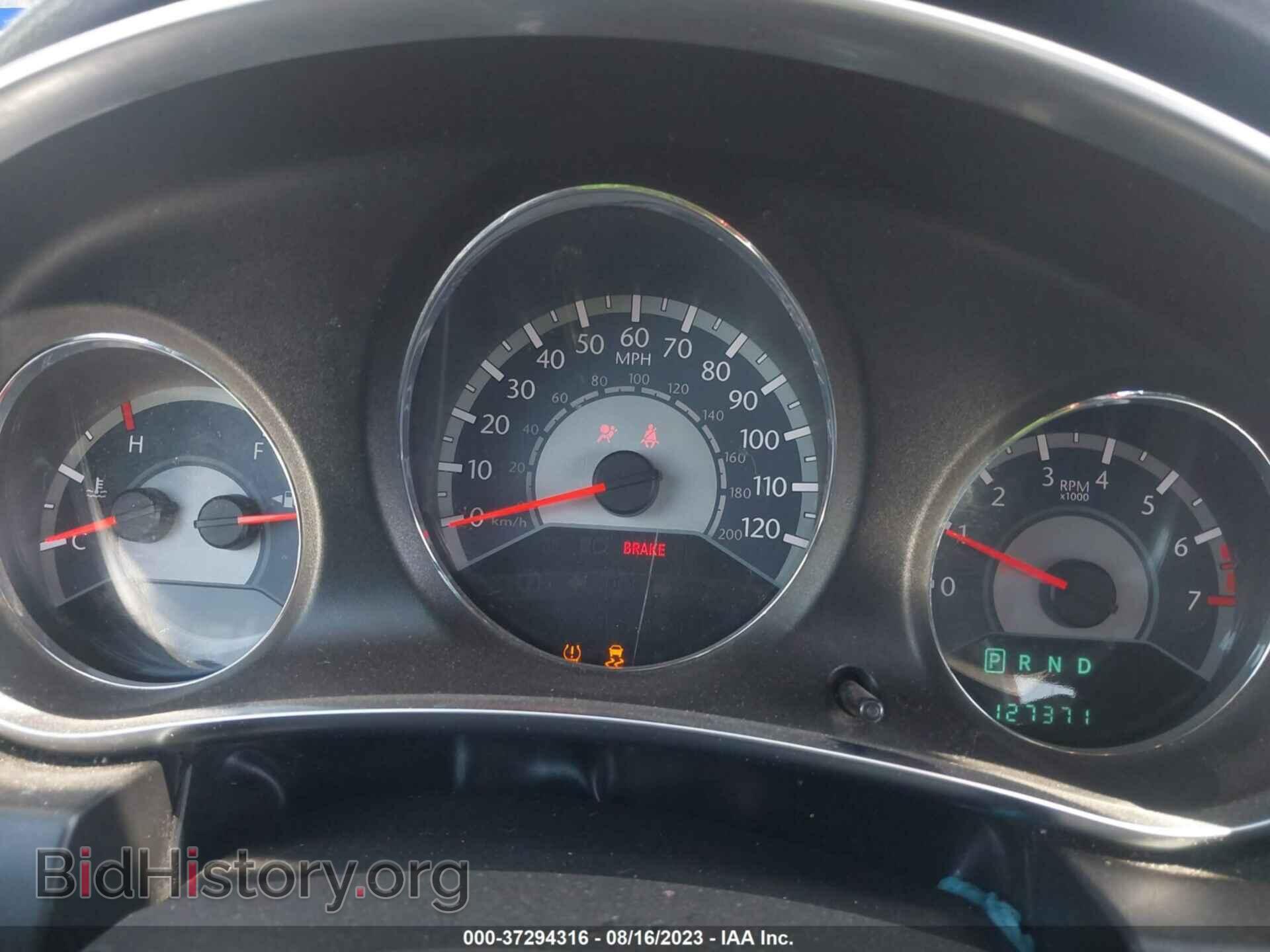 2012 CHRYSLER 200 - VIN: 1C3CCBAB0CN138701 - Photo 7