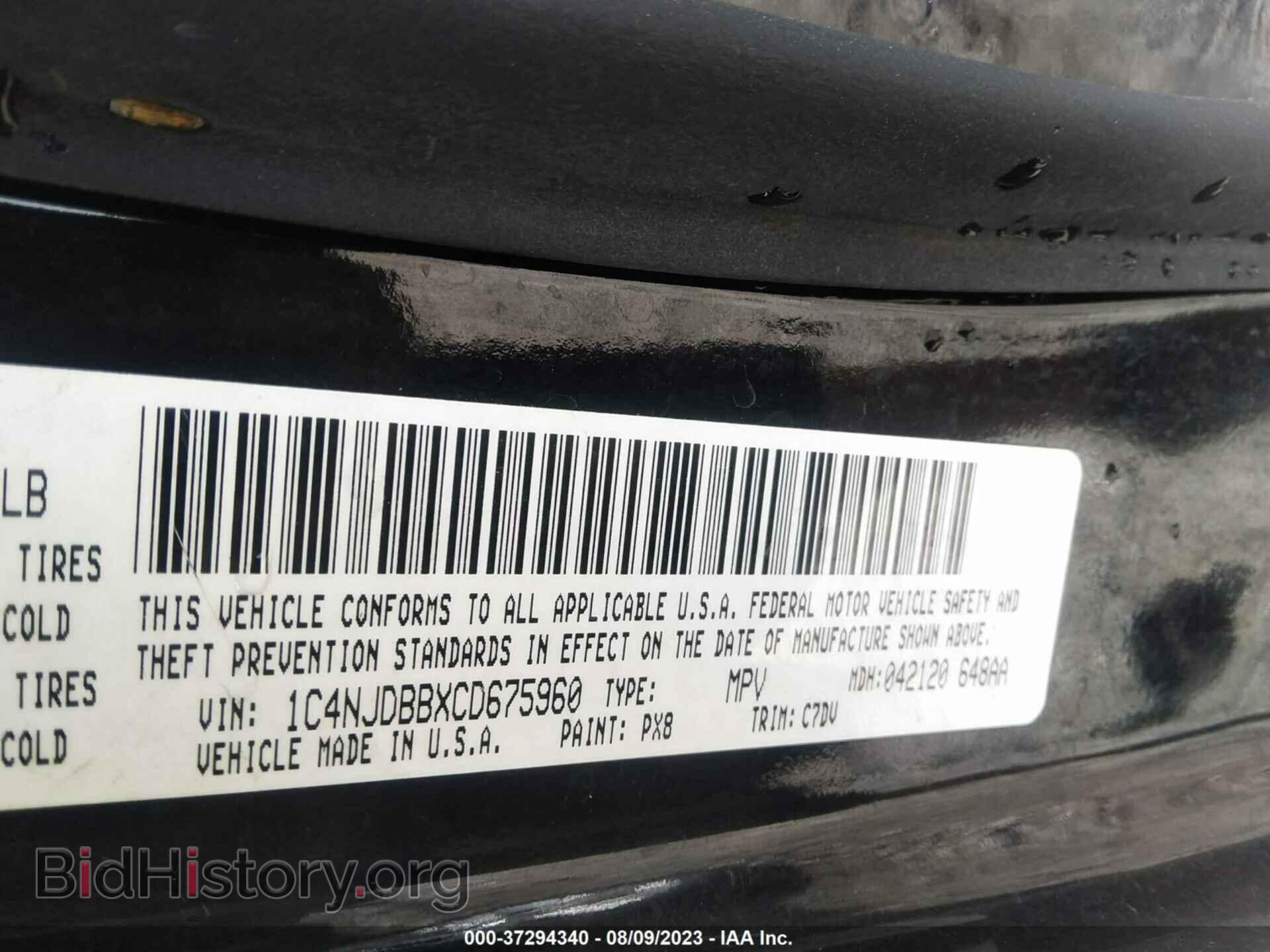2012 JEEP COMPASS - VIN: 1C4NJDBBXCD675960 - Фото 9
