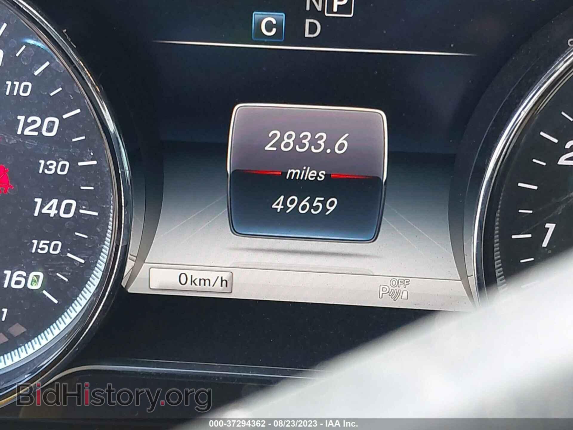 2018 MERCEDES-BENZ E-CLASS - VIN: WDDZF4KB2JA455686 - Фото 7