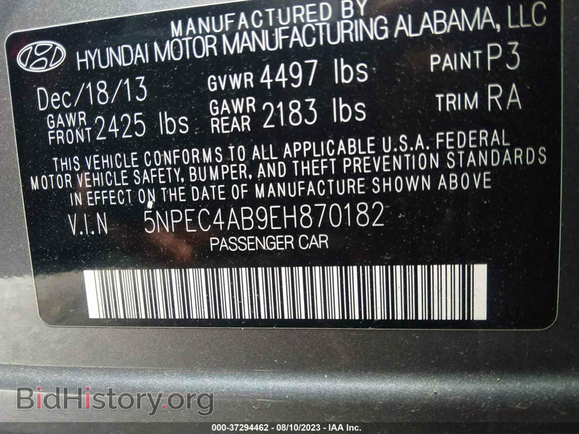 2014 HYUNDAI SONATA - VIN: 5NPEC4AB9EH870182 - Фото 9