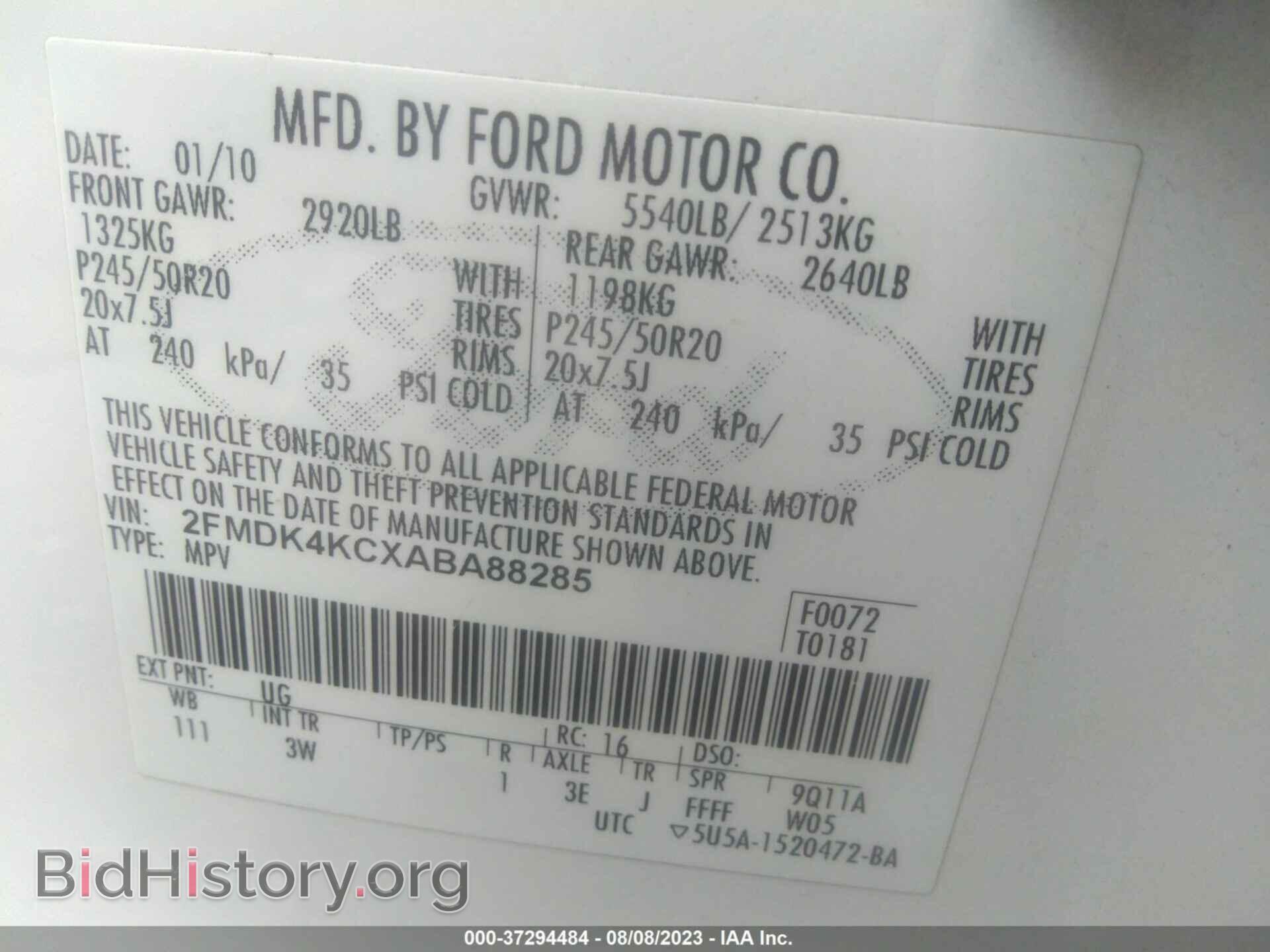 2010 FORD EDGE - VIN: 2FMDK4KCXABA88285 - Фото 9