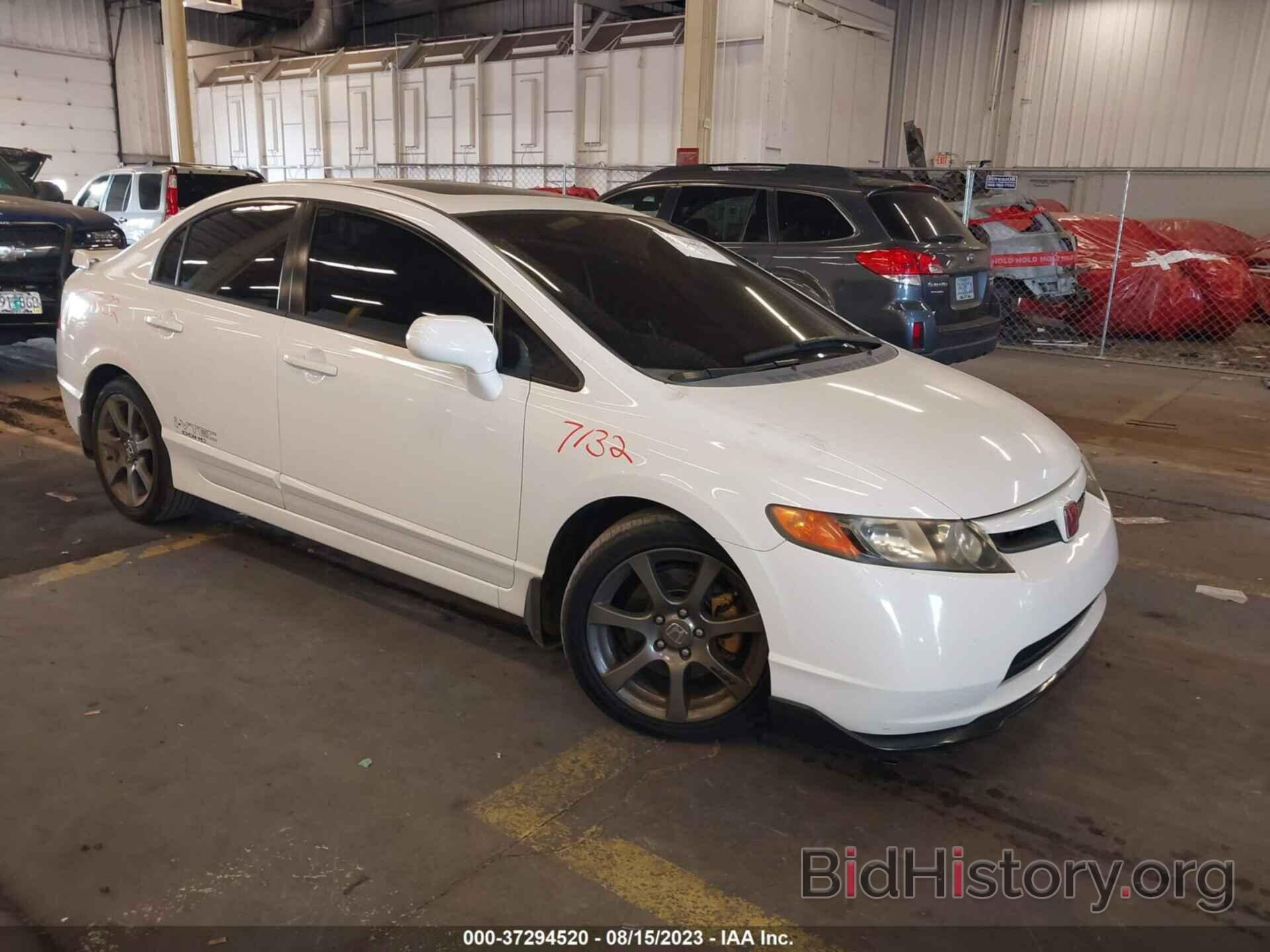 Photo 2HGFA55567H704400 - HONDA CIVIC SI 2007