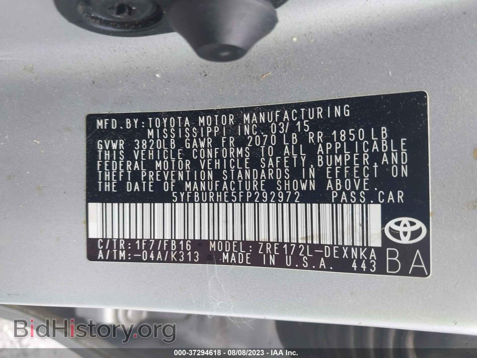 2015 TOYOTA COROLLA - VIN: 5YFBURHE5FP292972 - Фото 9