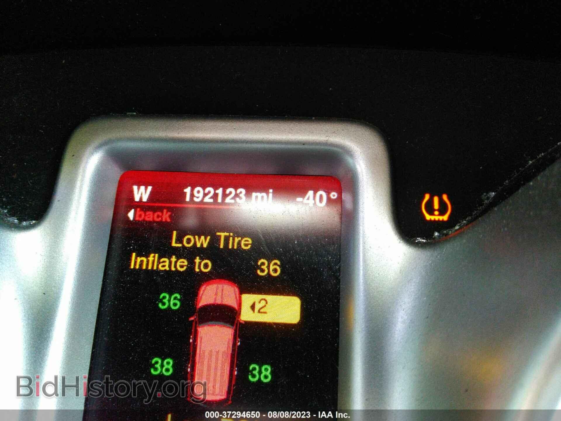 2014 DODGE JOURNEY - VIN: 3C4PDDFG4ET226891 - Фото 7